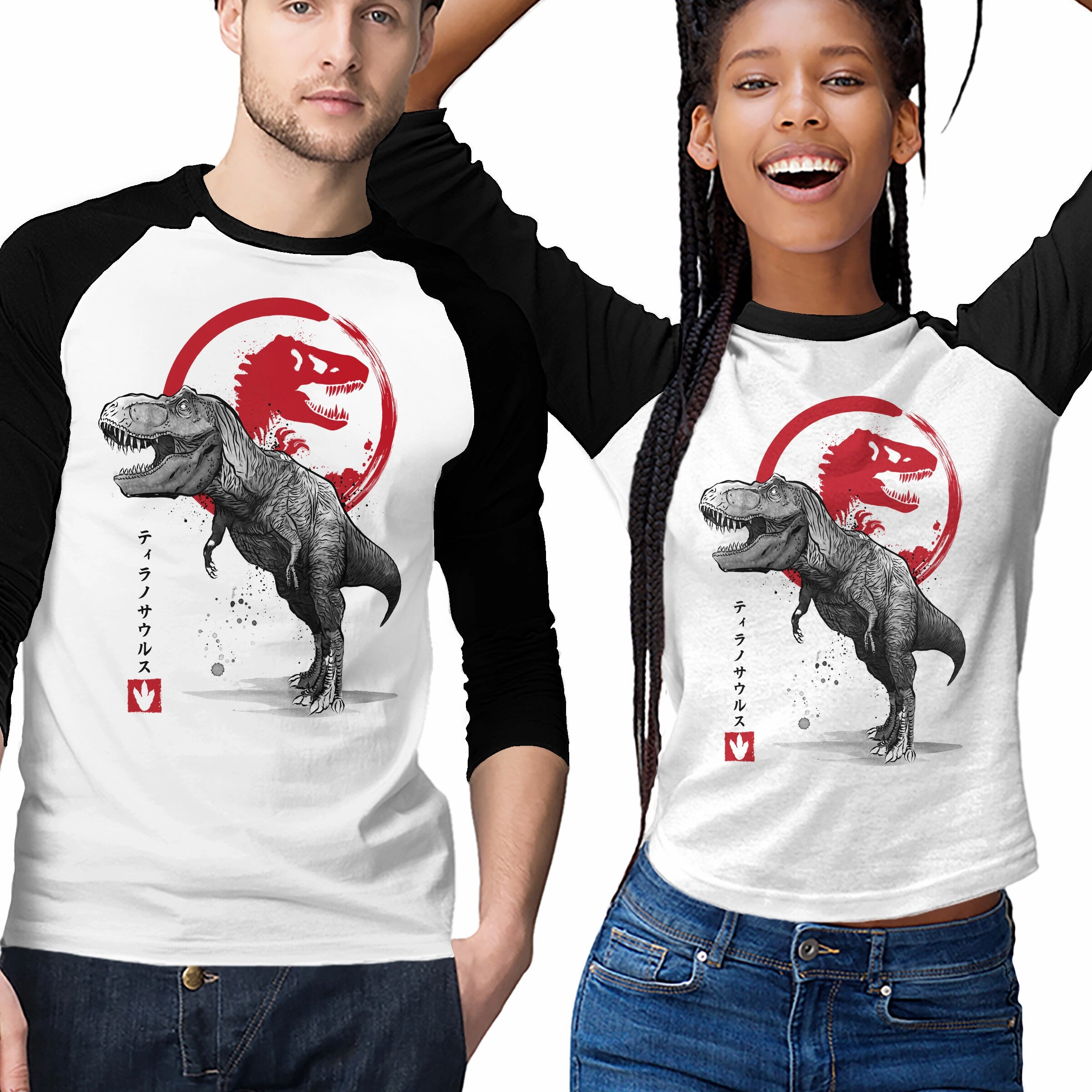 Sporty Style Street Style Trend Tyrannosaurus Sumi-E