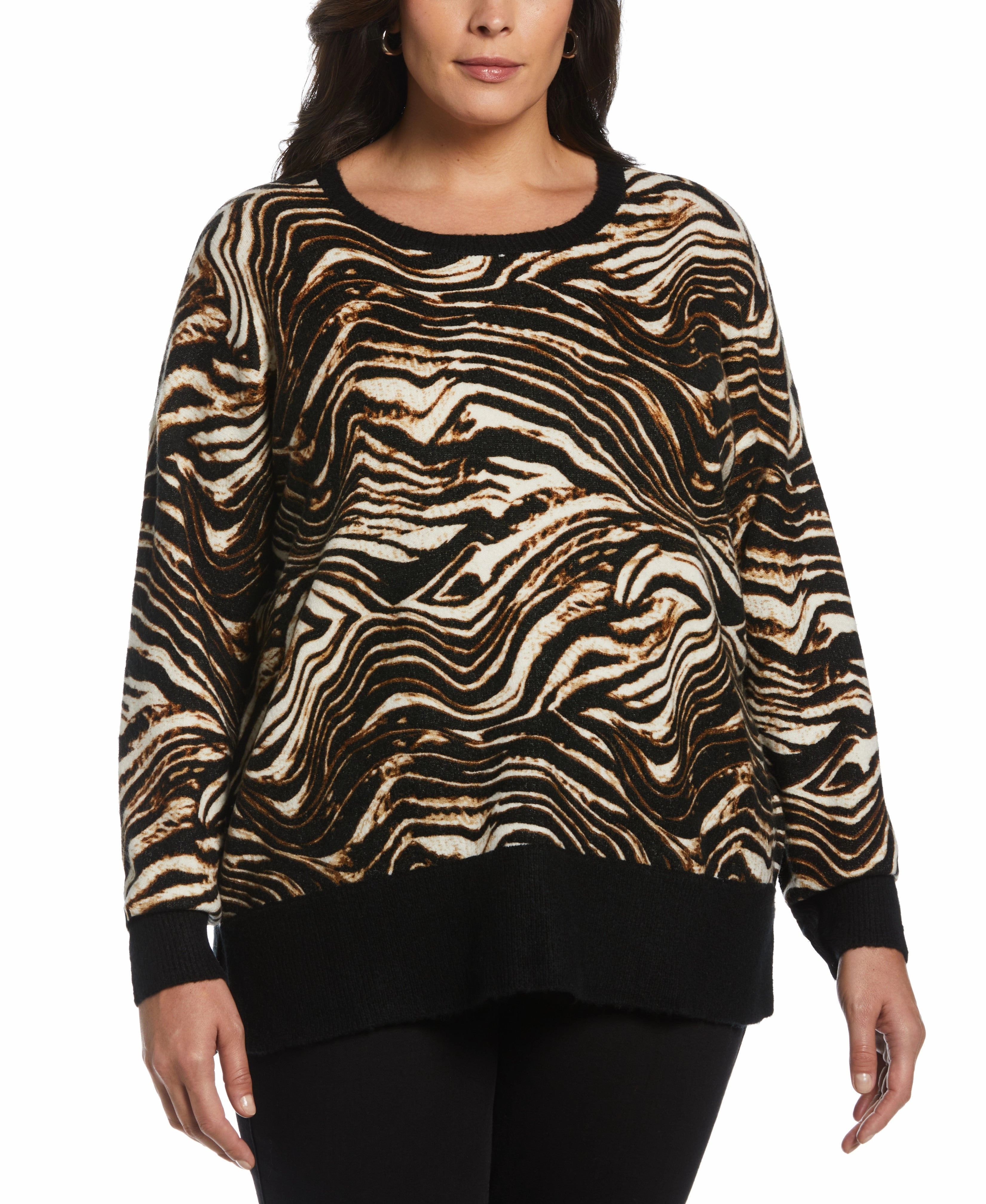 Animal Print Slouchy Sweater Layering Piece