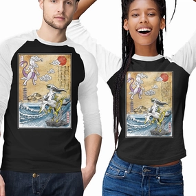 Weekend Style LongLastingColor The Battle Of The Legends