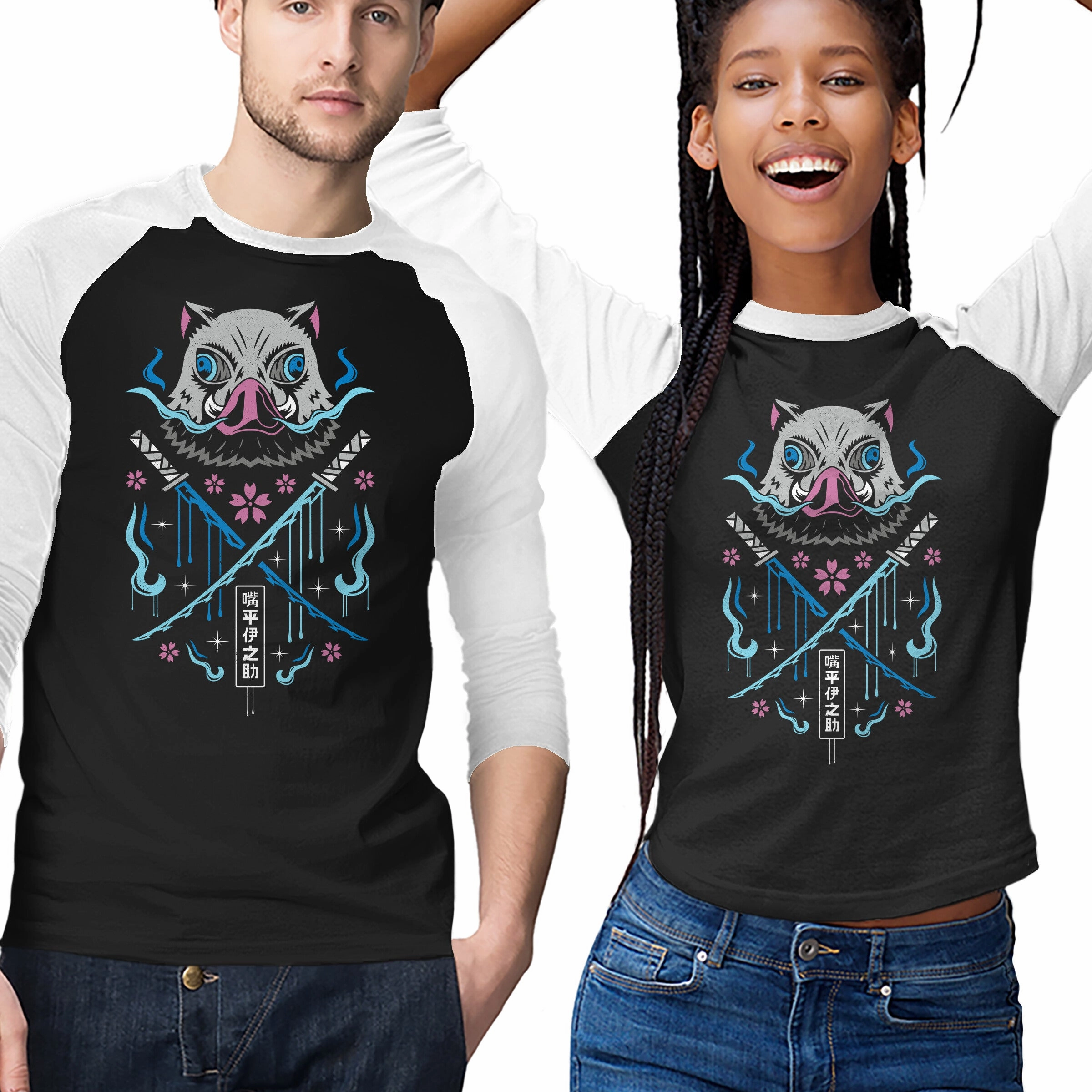 Beast Breathing Swordsman Athletic Wear thermal