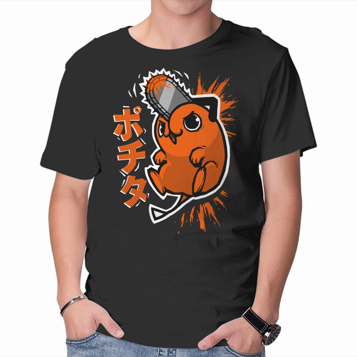Water Based Ink Print Quick Fit Performance Chainsaw Heart