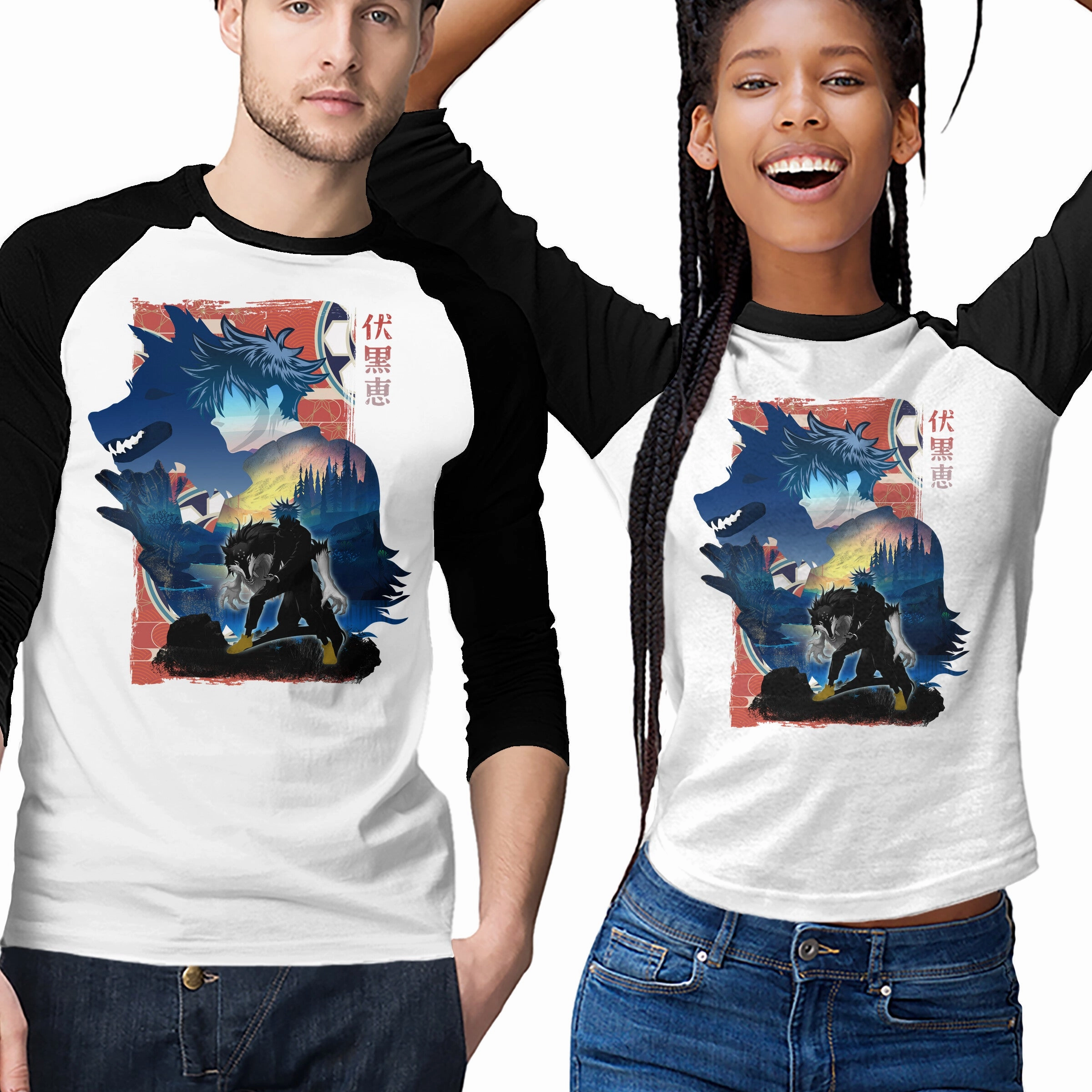 Fushiguro Megumi Easy-Going Style Multi Purpose Wear