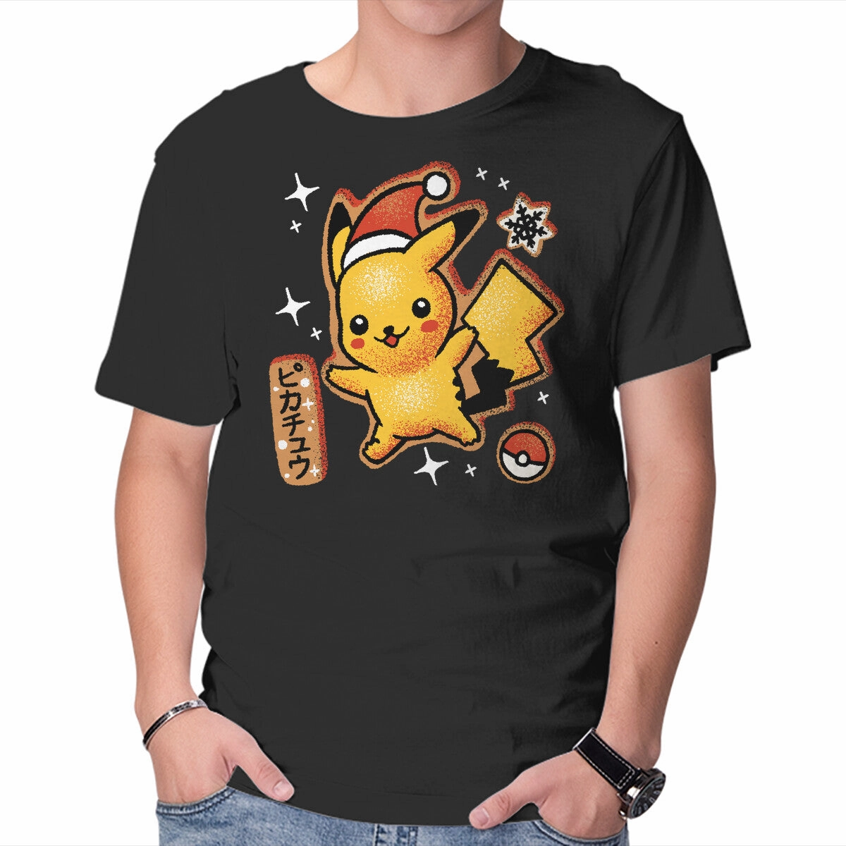 Electric Type Cookie Cozy Layers Durable Material