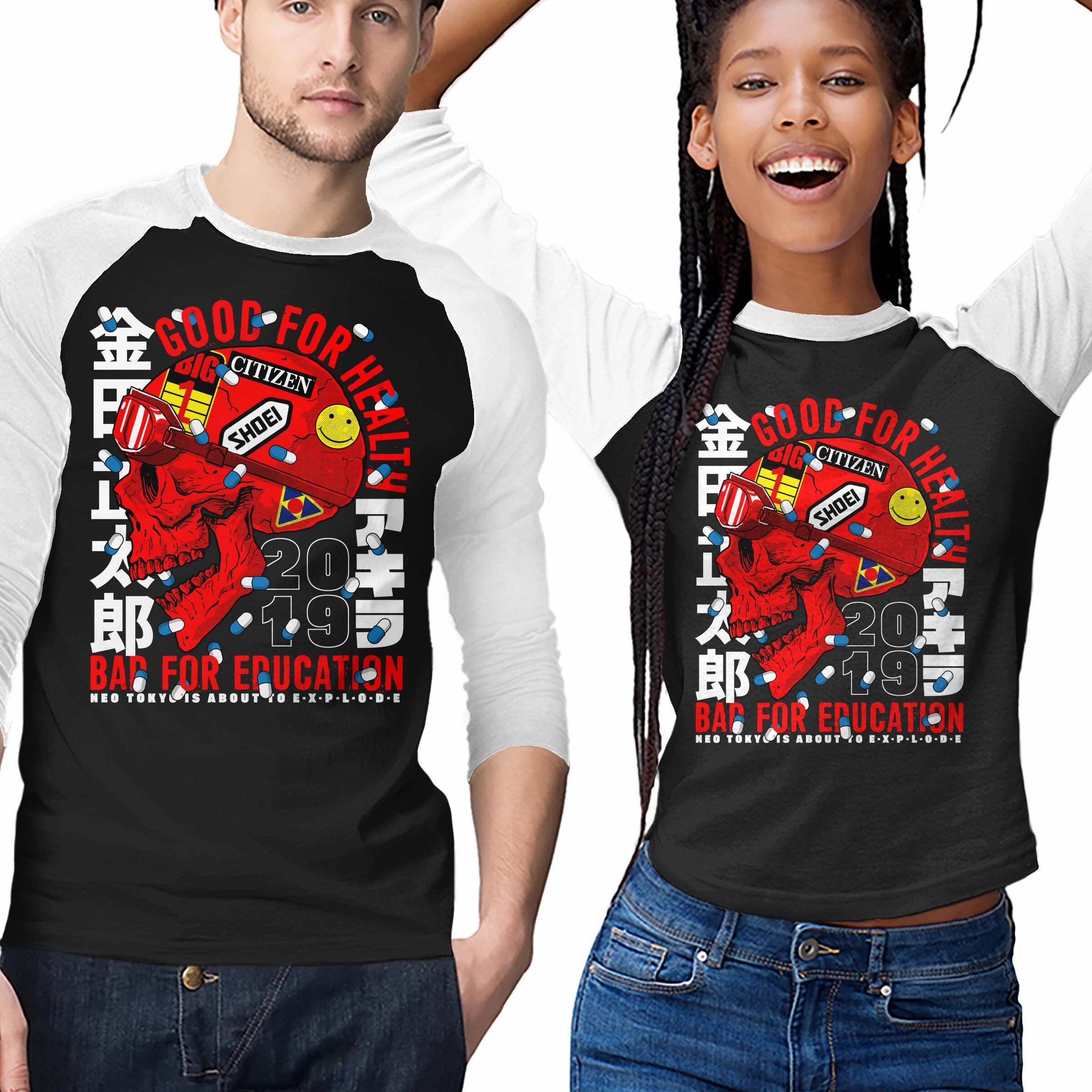 The Capsules Leader Everyday Fashion Look outdoor concert