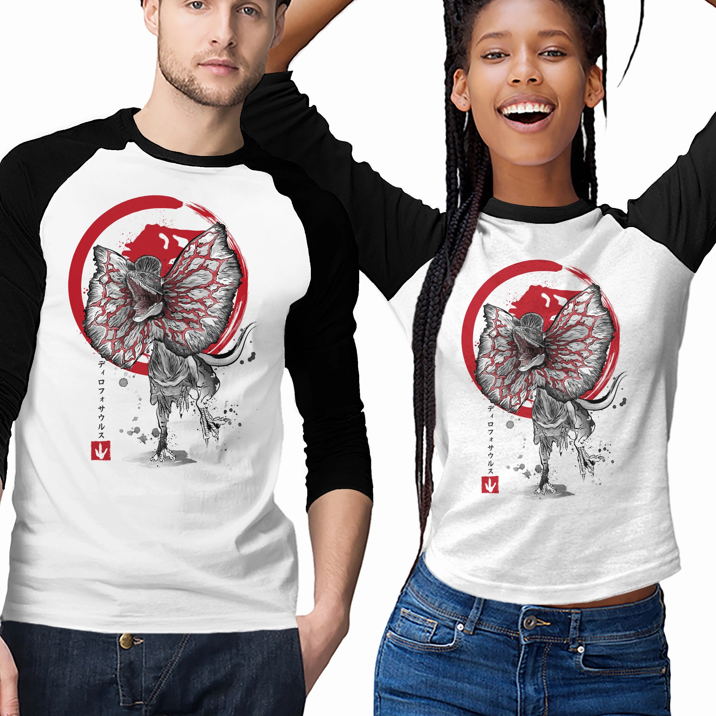 Dilophosaurus Sumi-E Minimal Comfort Style Anti-static