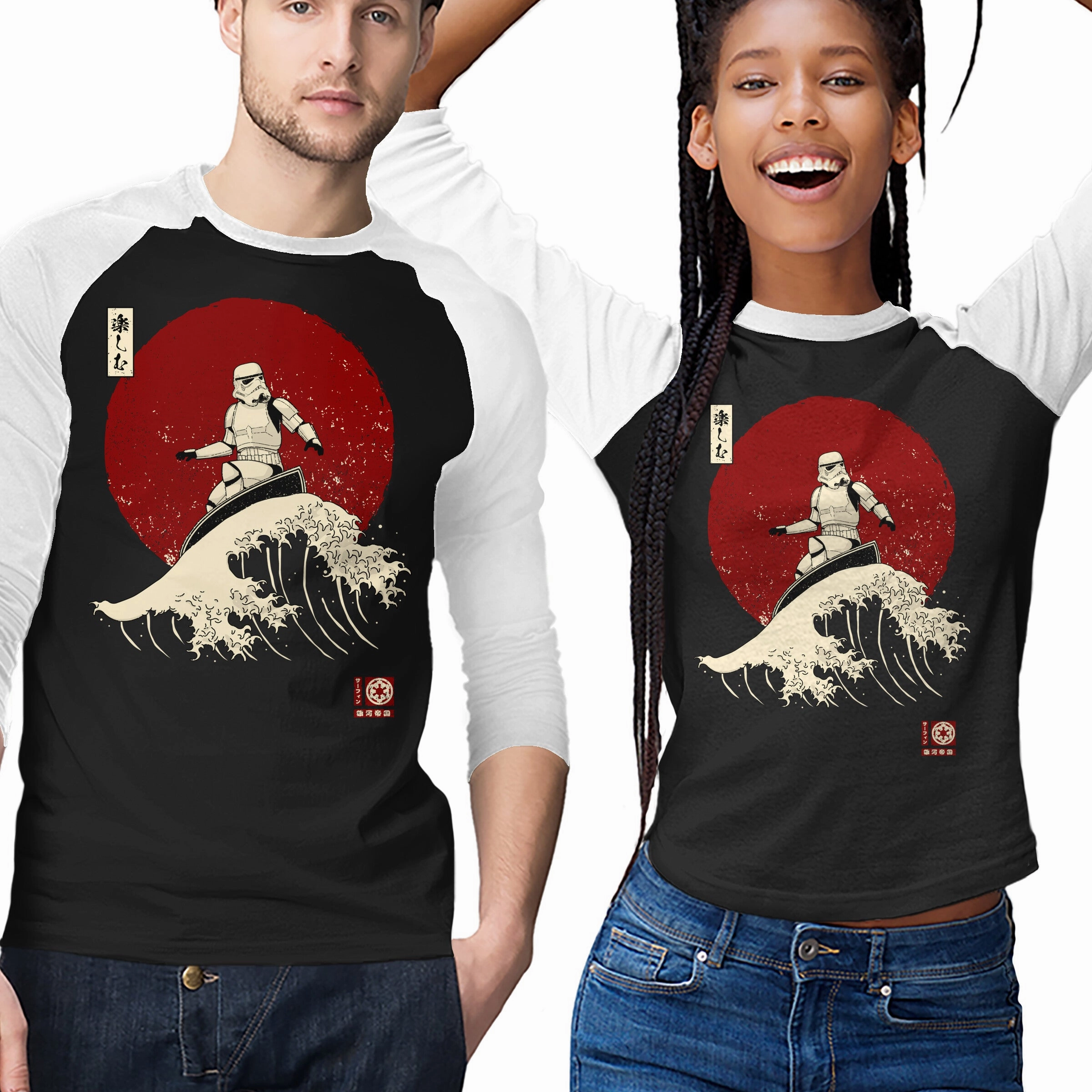 Empire Wave StretchComfortWeave Active Fit