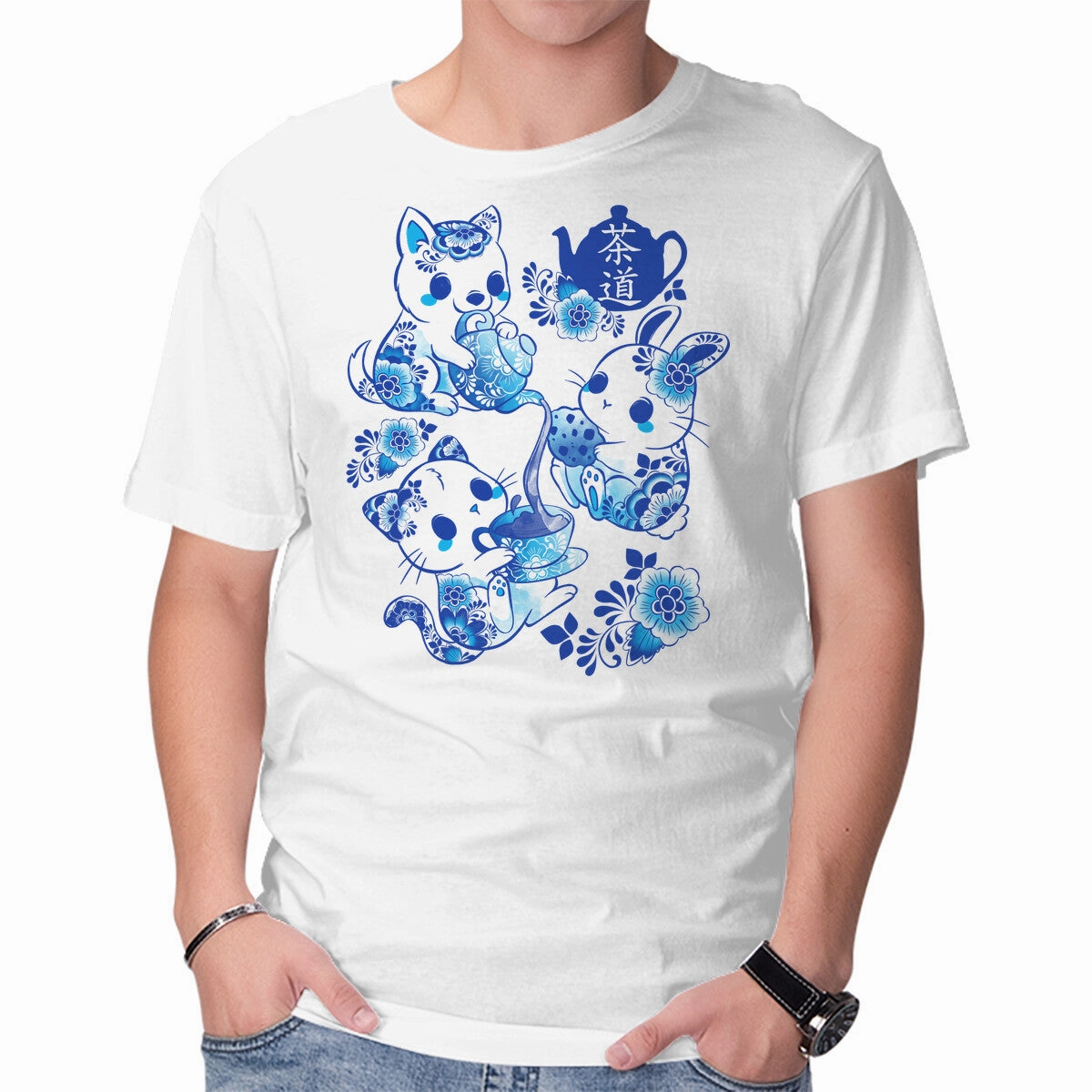 Essential Top Sports Outfit Animals Tea Ceremony