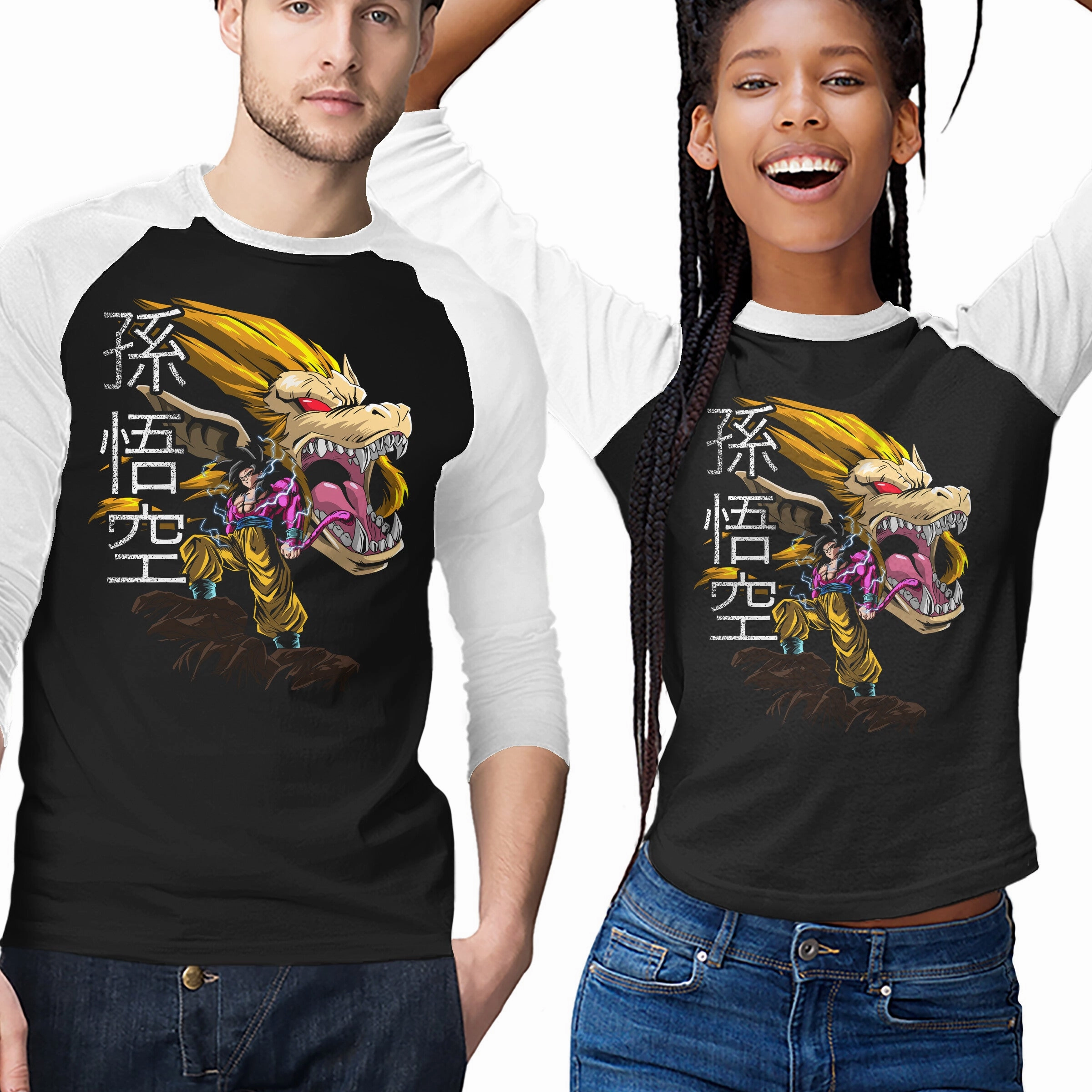 Super Saiyan Transformation Outdoor Outfit Style