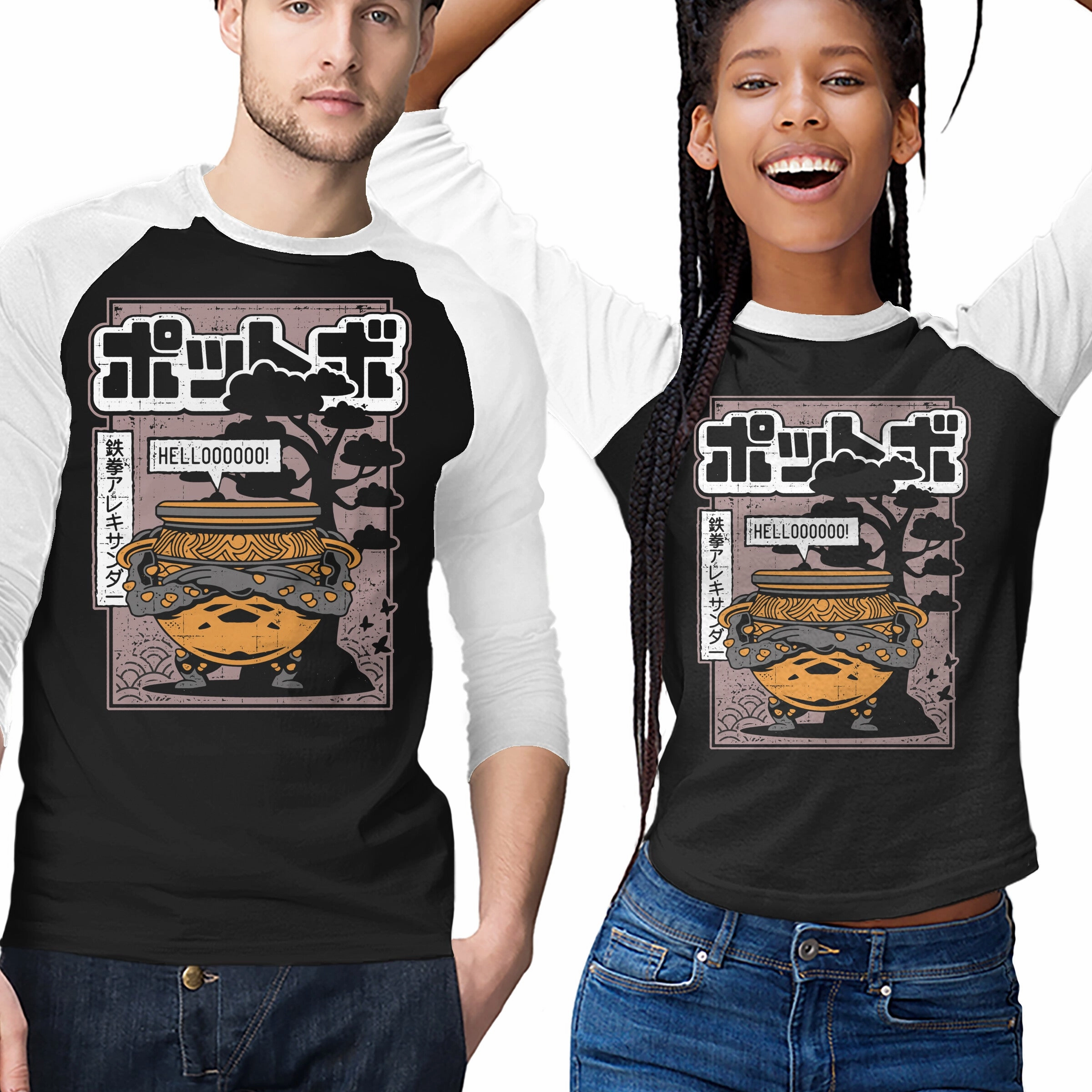 Slim fit clothing hiking clothes Japanese Warrior Jar