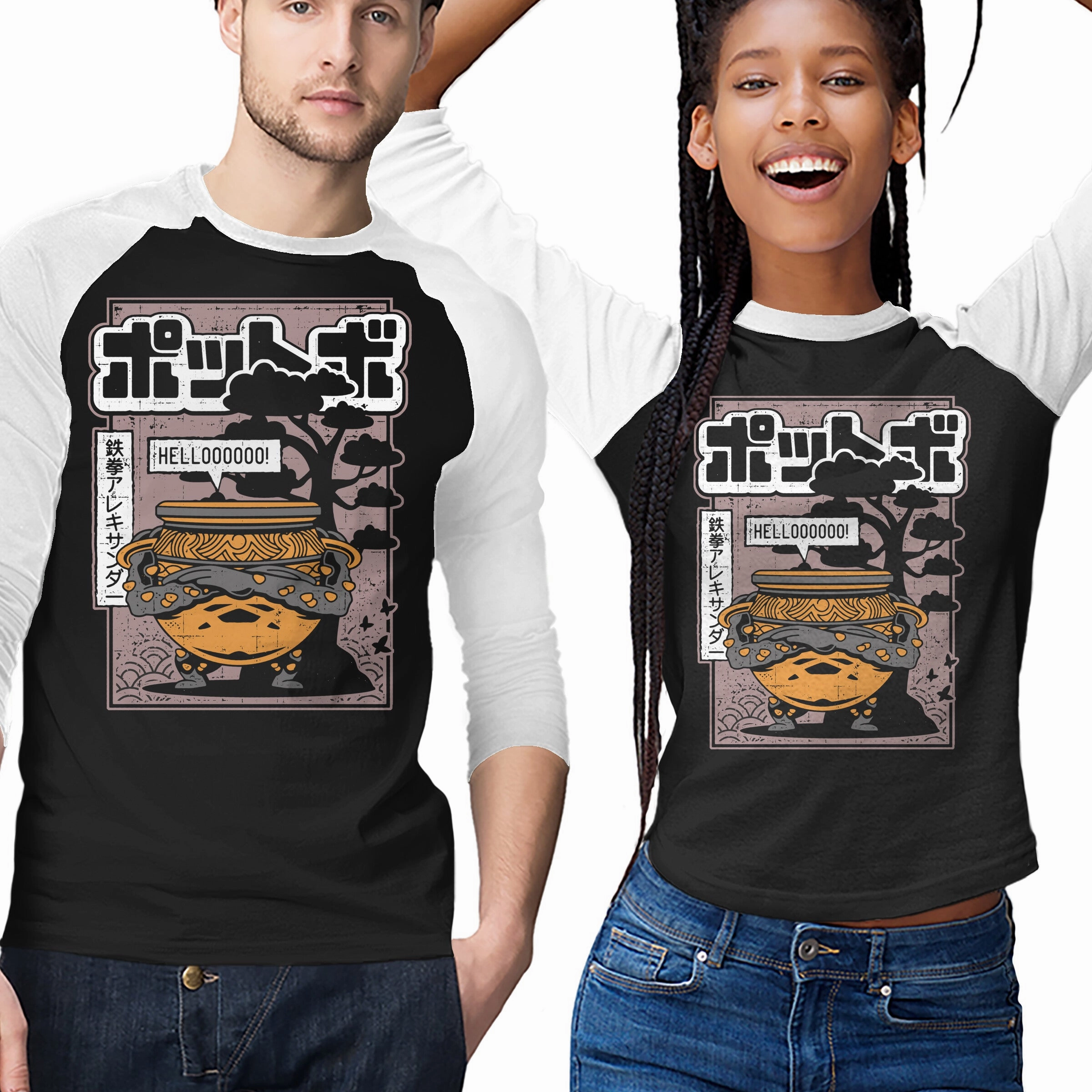 Stylish and Easygoing Teenager coolness Japanese Warrior Jar