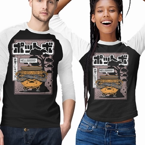 Japanese Warrior Jar Beach relaxation Classic Trend Look