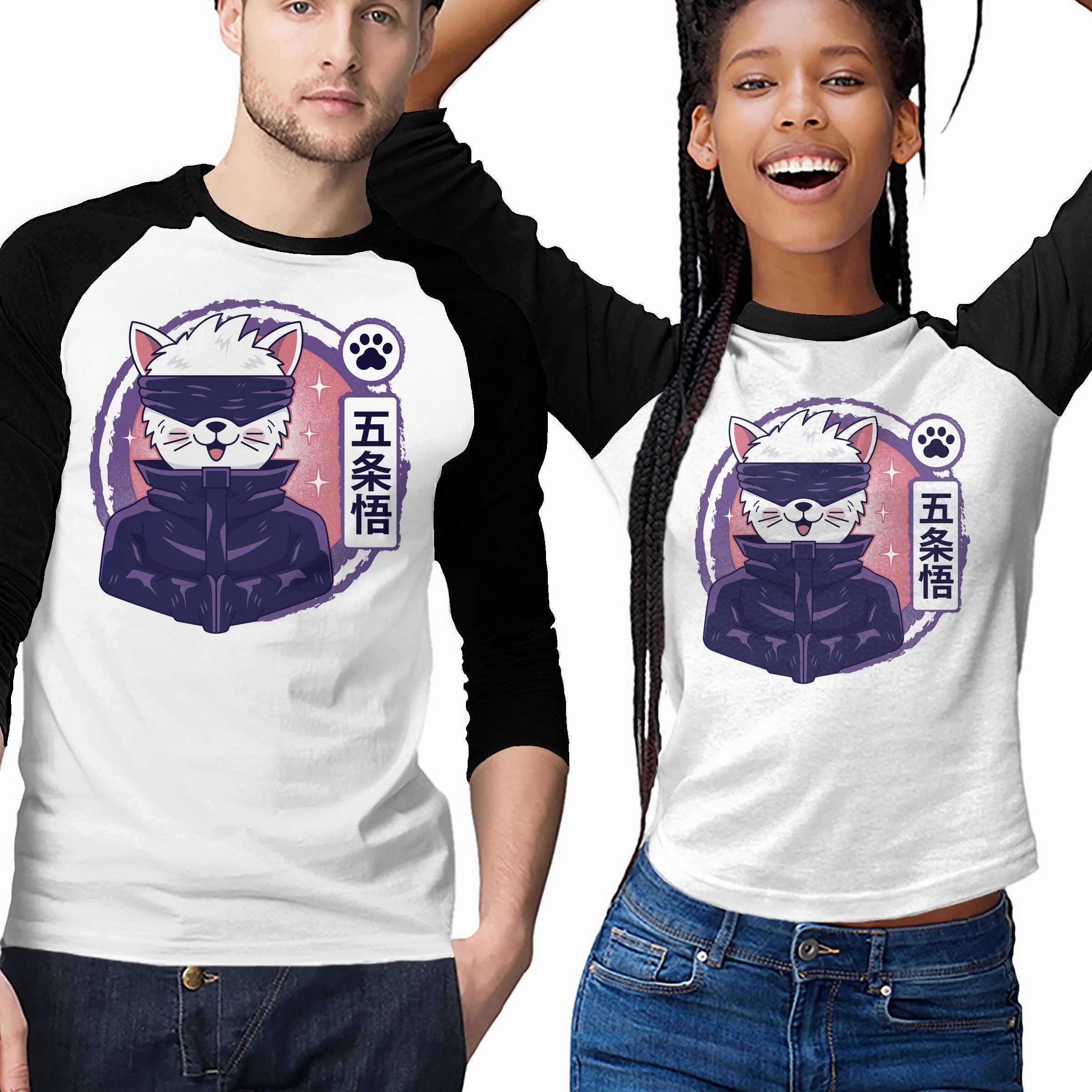 Gojo Cat Stretch Comfort