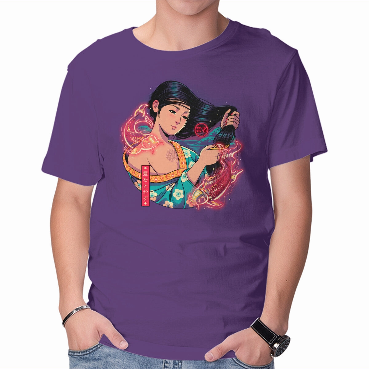 Street Ready Geisha Beauty