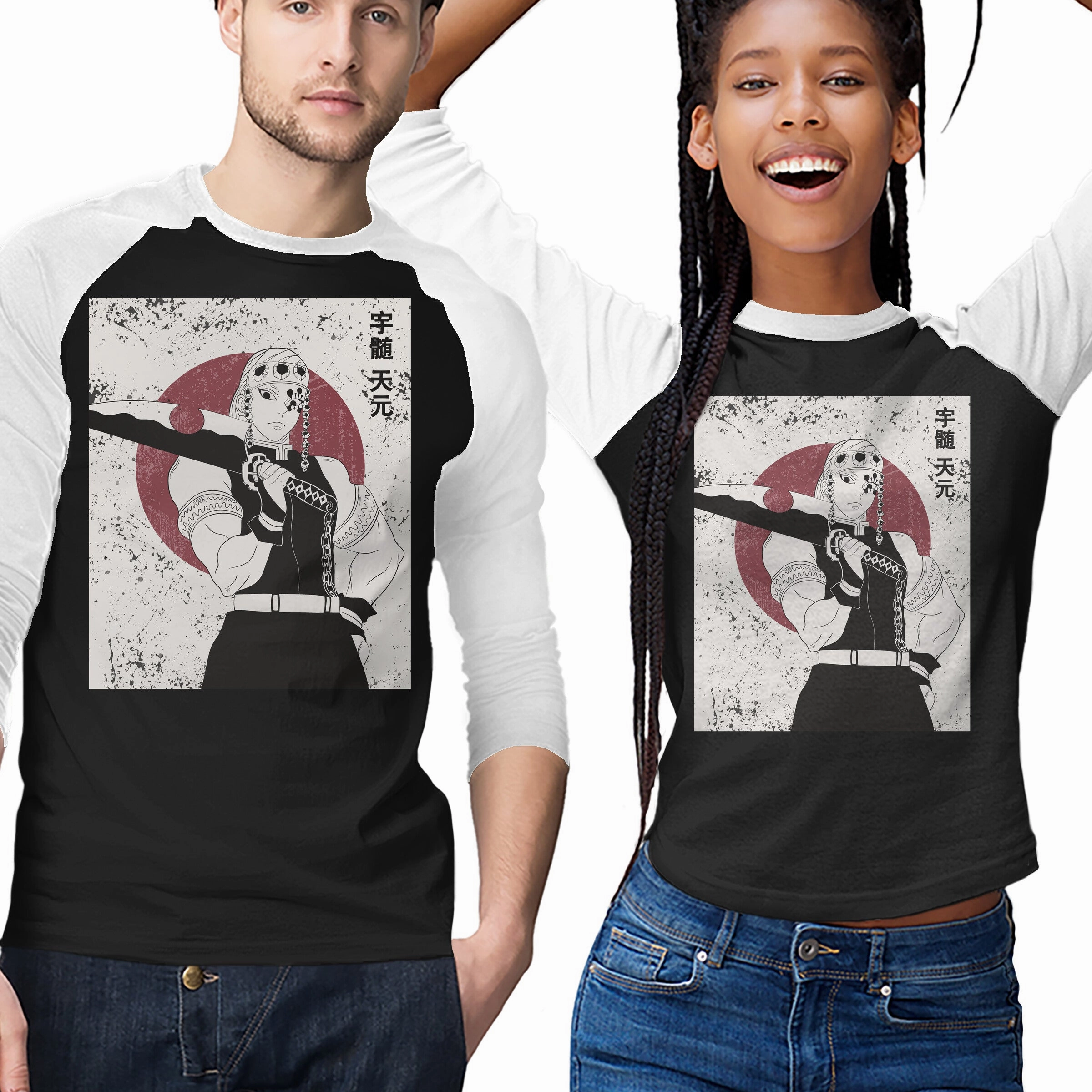 Minimalist Design Tengen Hashiro