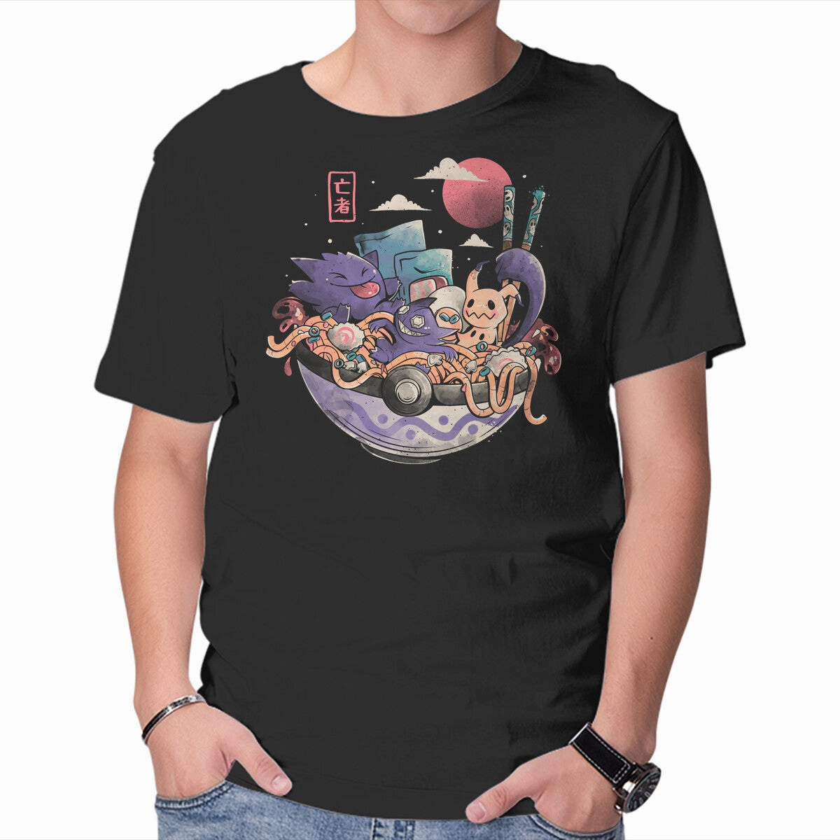 Fresh Style Trend Timeless Fashion Ghost Bowl