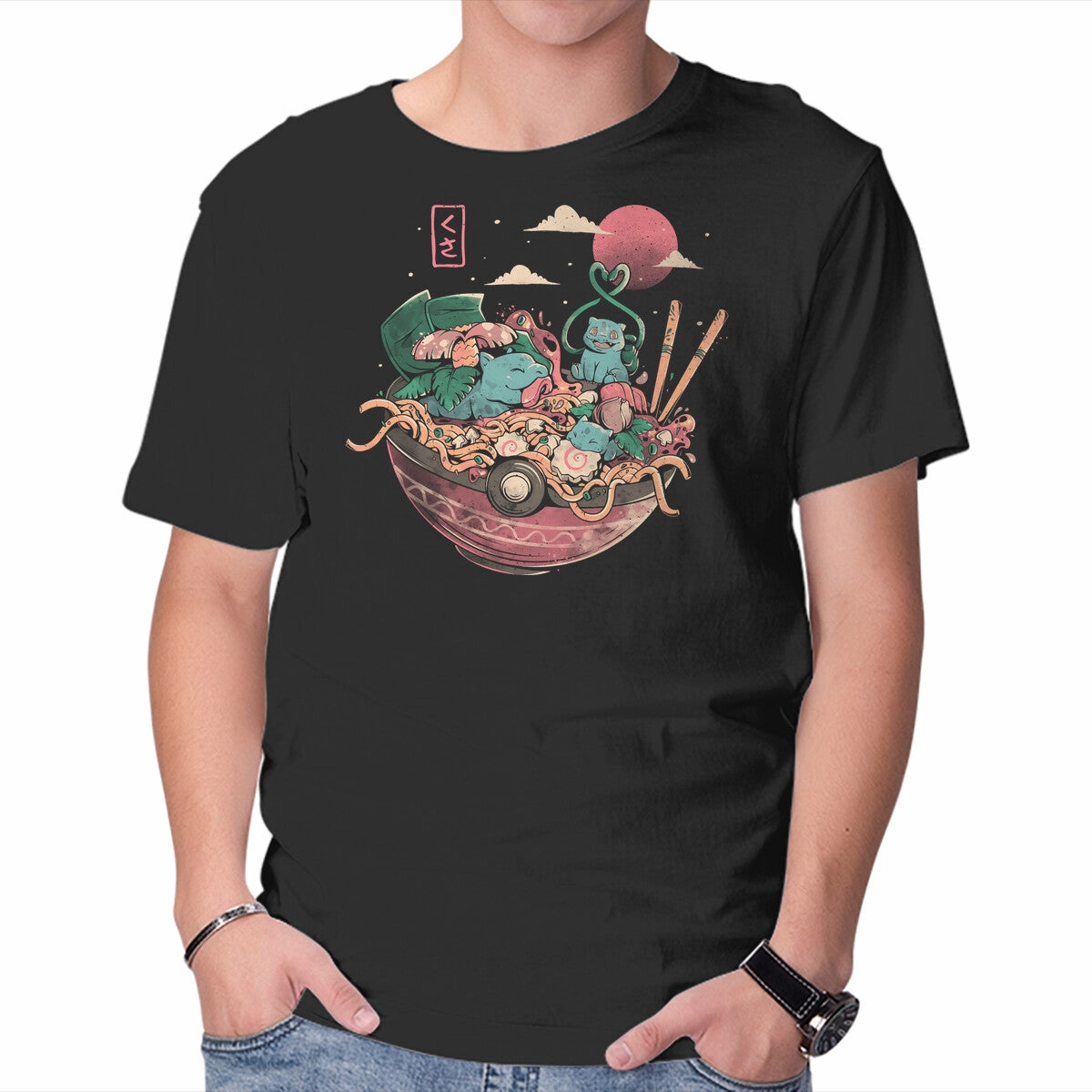 Workout Gear Grass Bowl