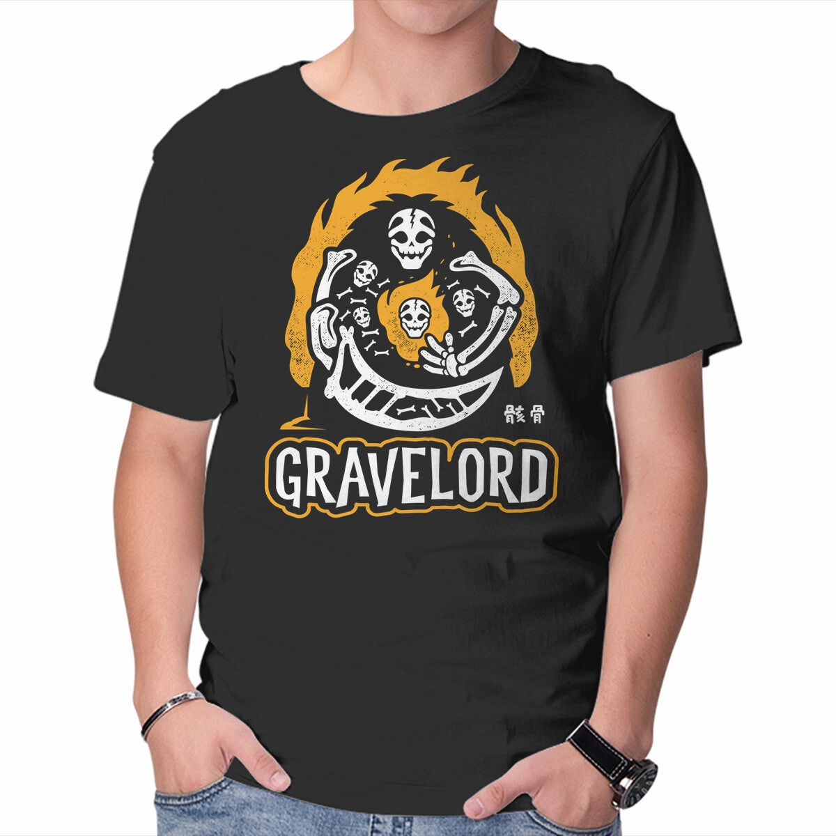 Summer Essential Travel Comfort Style Gravelord