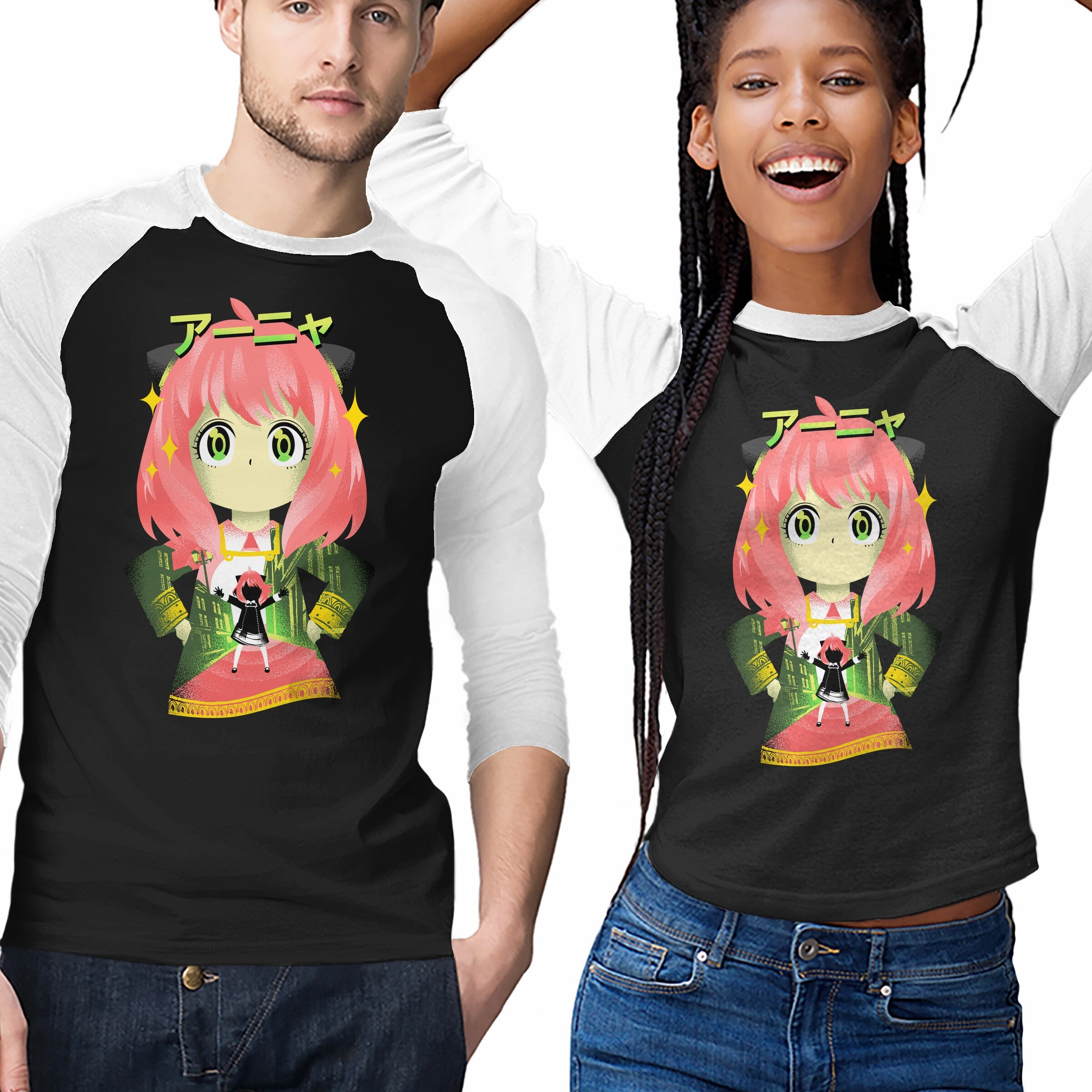 The Daughters Telepathy Comfy Look Wear