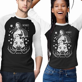 Anti-static Casual Chic Look Inosuke Dreams