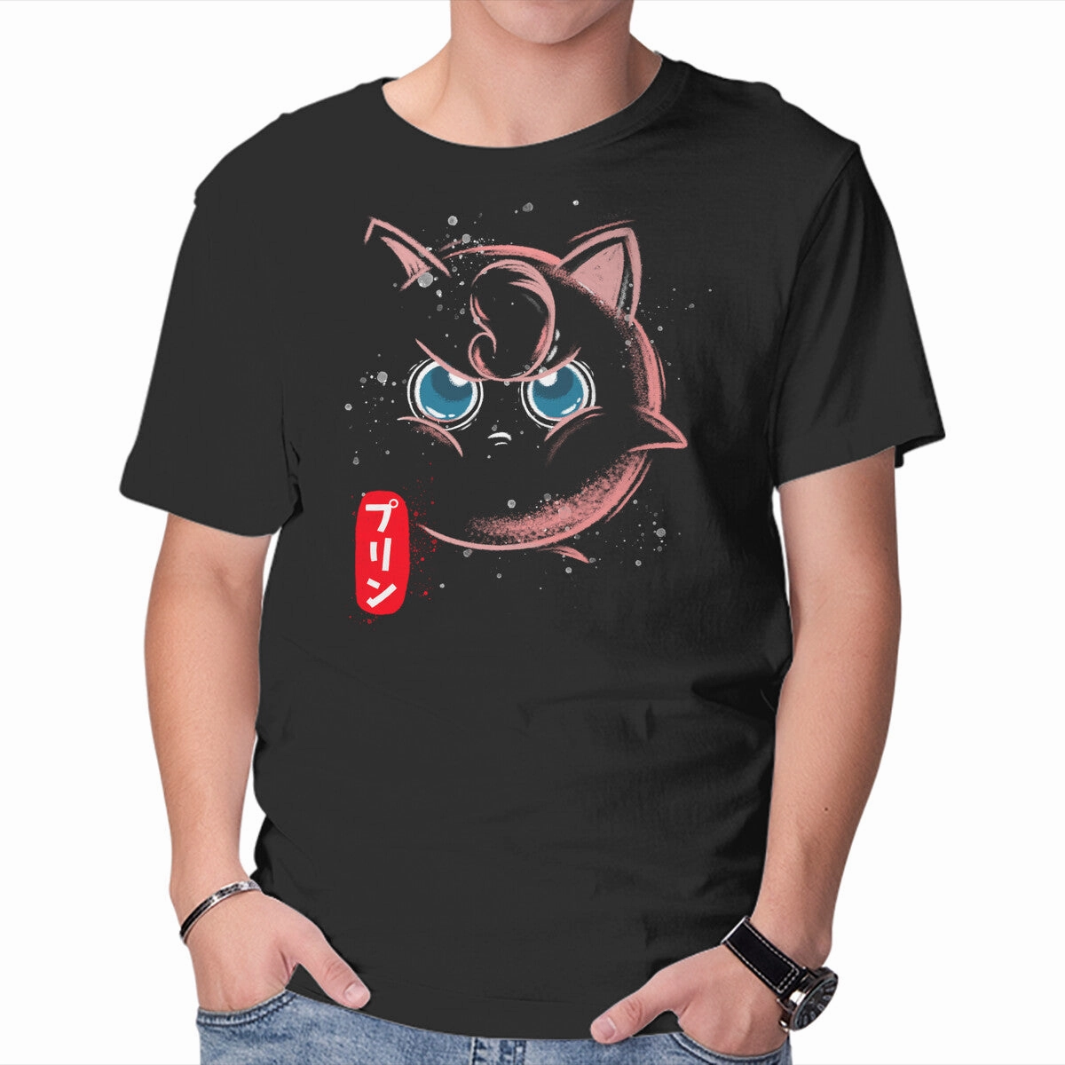 Jigglypuff Breathable Performance Wear Comfort Flex