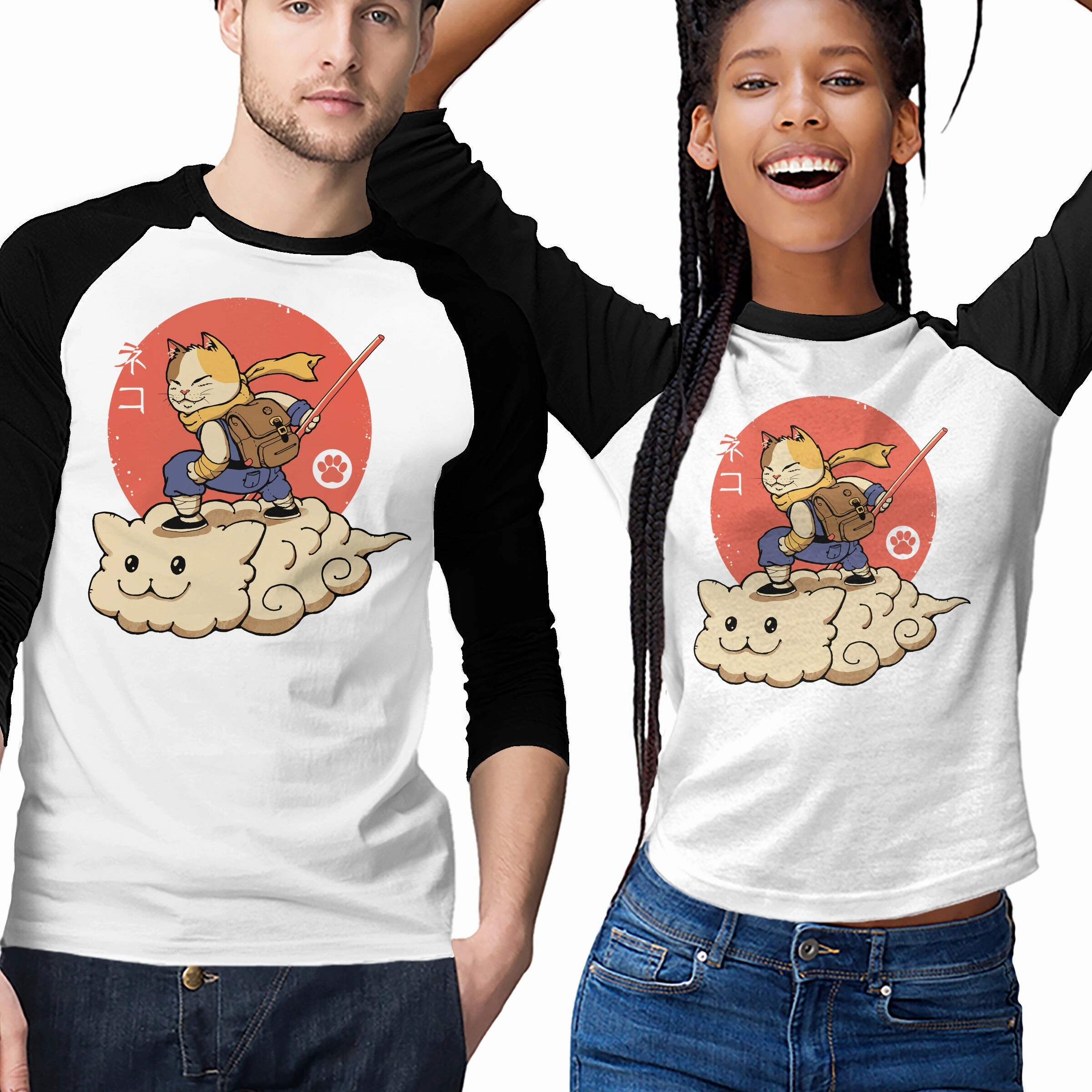 Kitten Cloud Minimal Style Trend