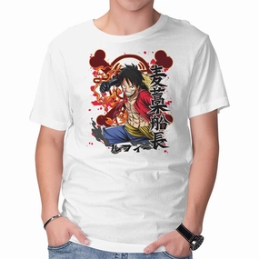Fresh Look Monkey D Luffy