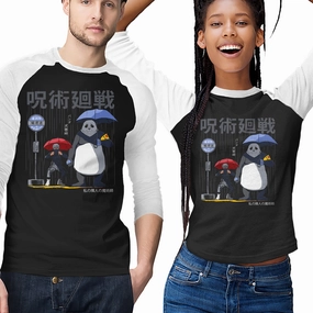 My Neighbor Sorcerer Loose fitting comfort Light Breeze