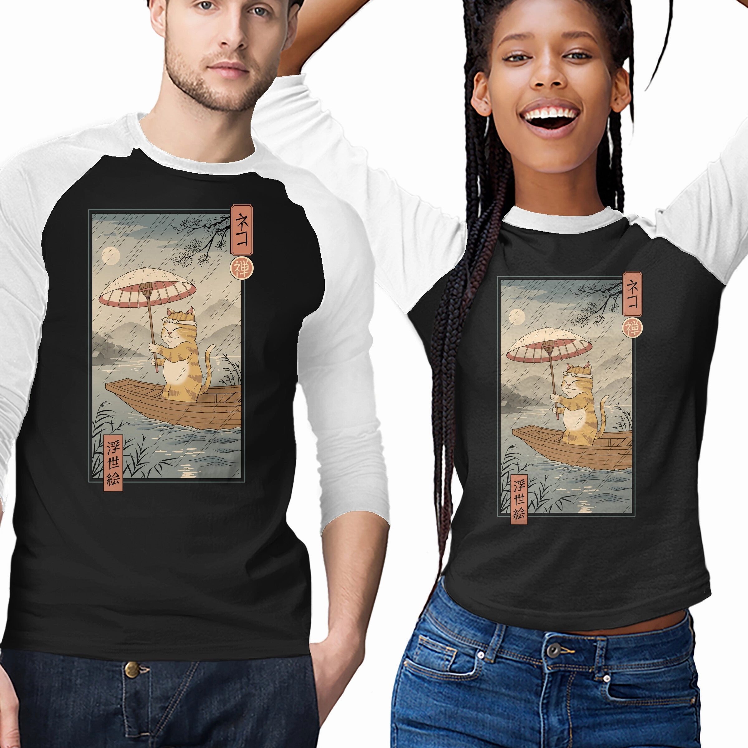 DropShoulderDesign Neko Boat In Edo