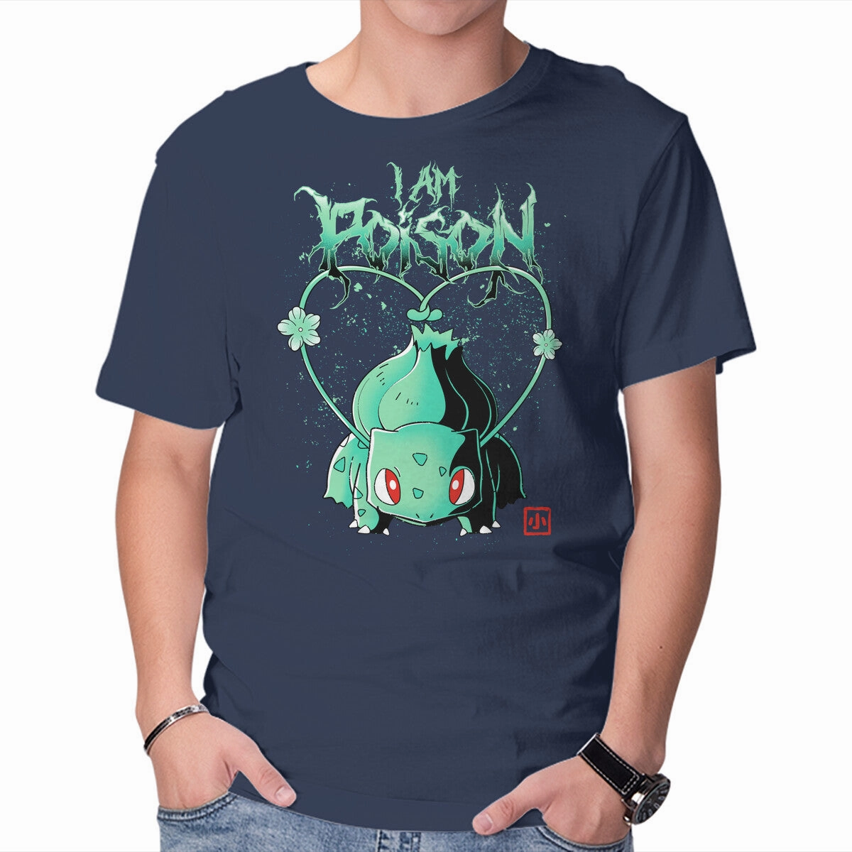 UV Protective Fabric Poison Dark Creature