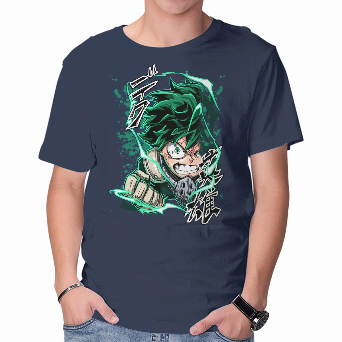 Breathable knit Deku Smash