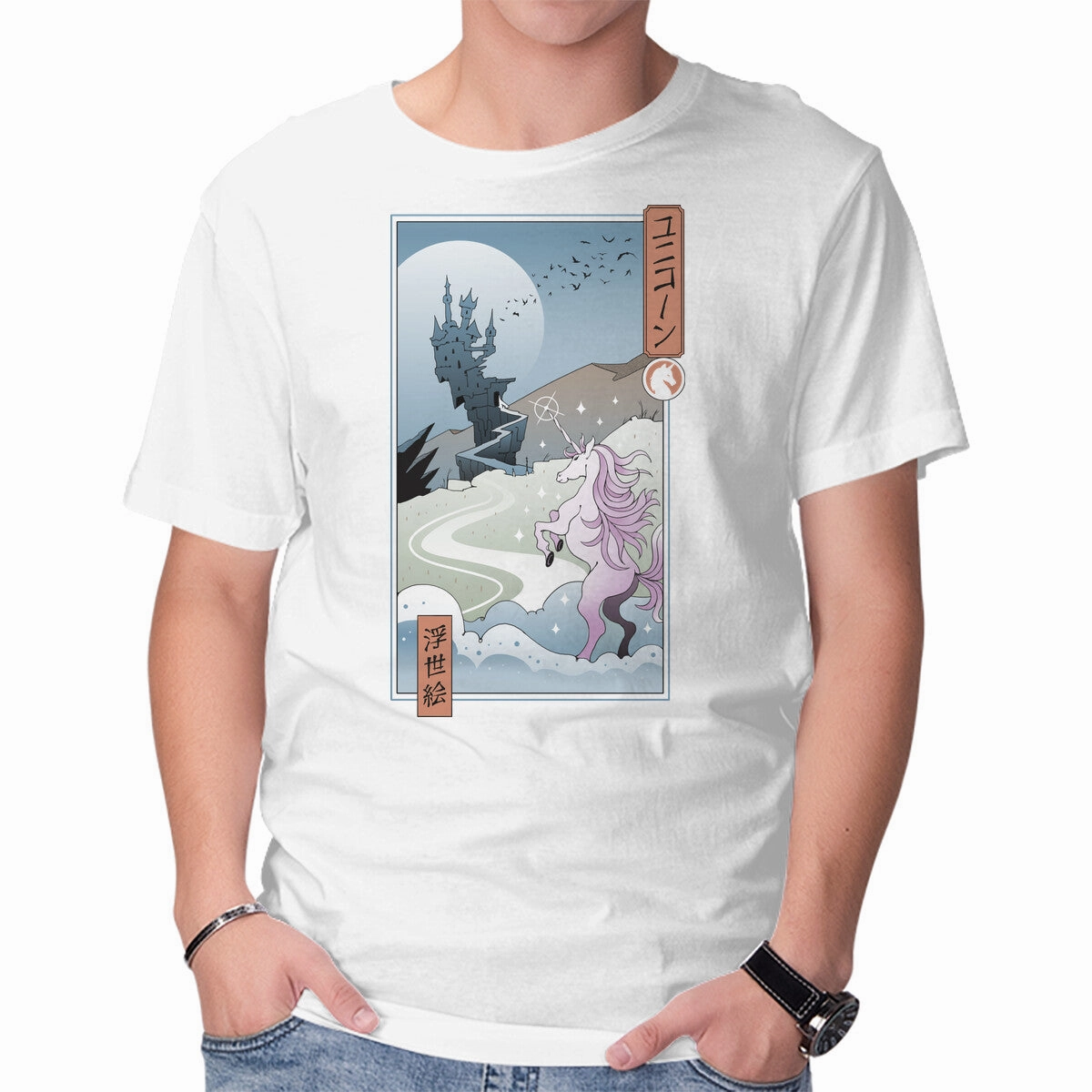 Thermoregulating Fabric Unicorn Ukiyo-e