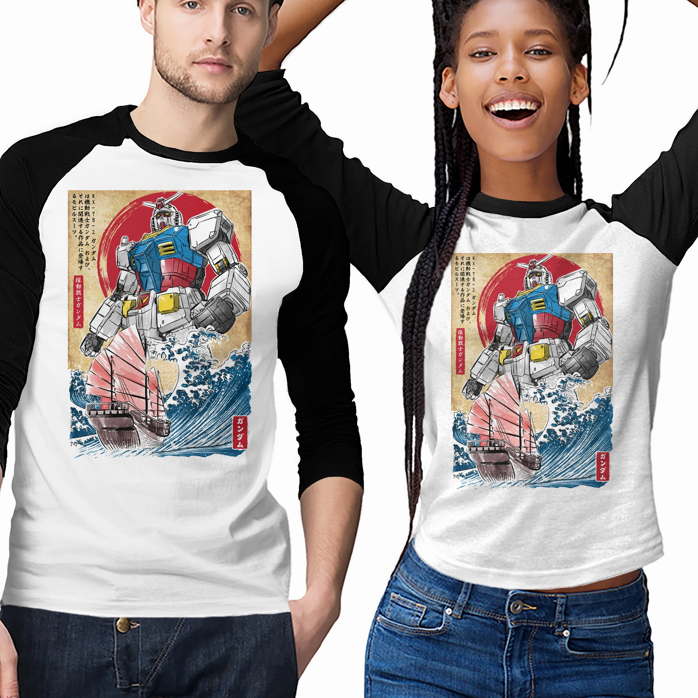 RX-78-2 Gundam In Japan Quality Layer Organic Cotton