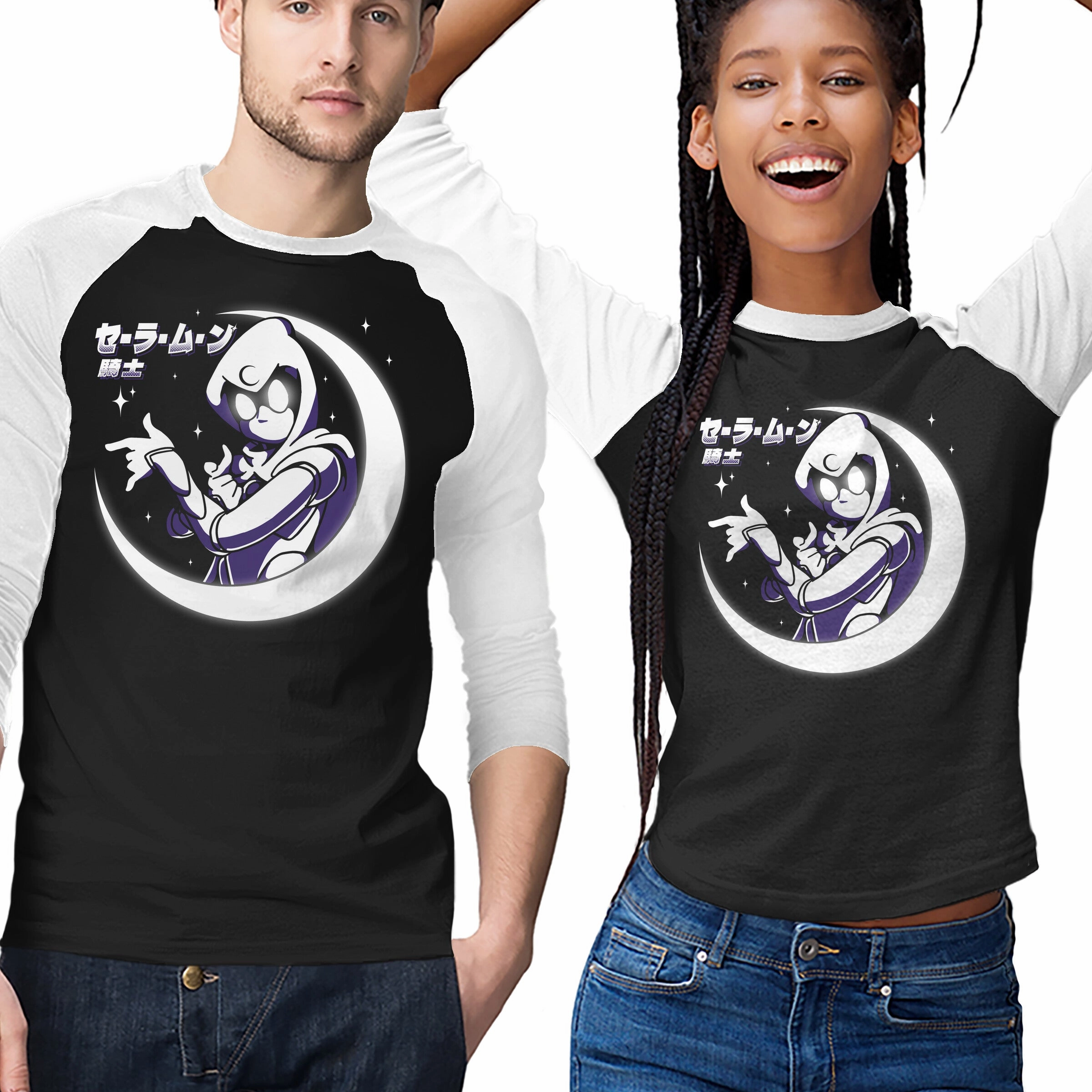 Sailor Moon Knight Cozy Vibe ReinforcedShoulderPanels