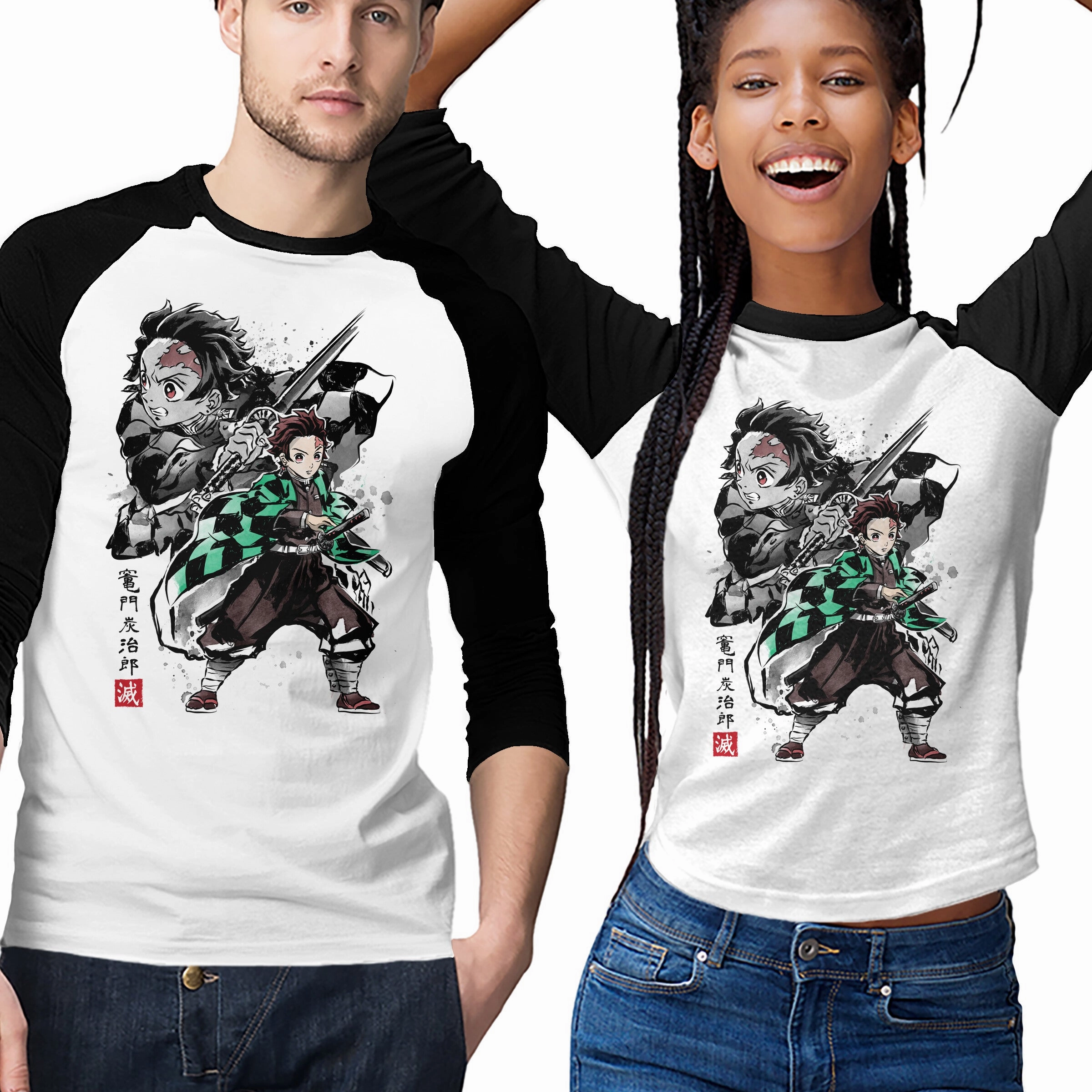 Cozy Fit Slayer Tanjiro Sumi-E