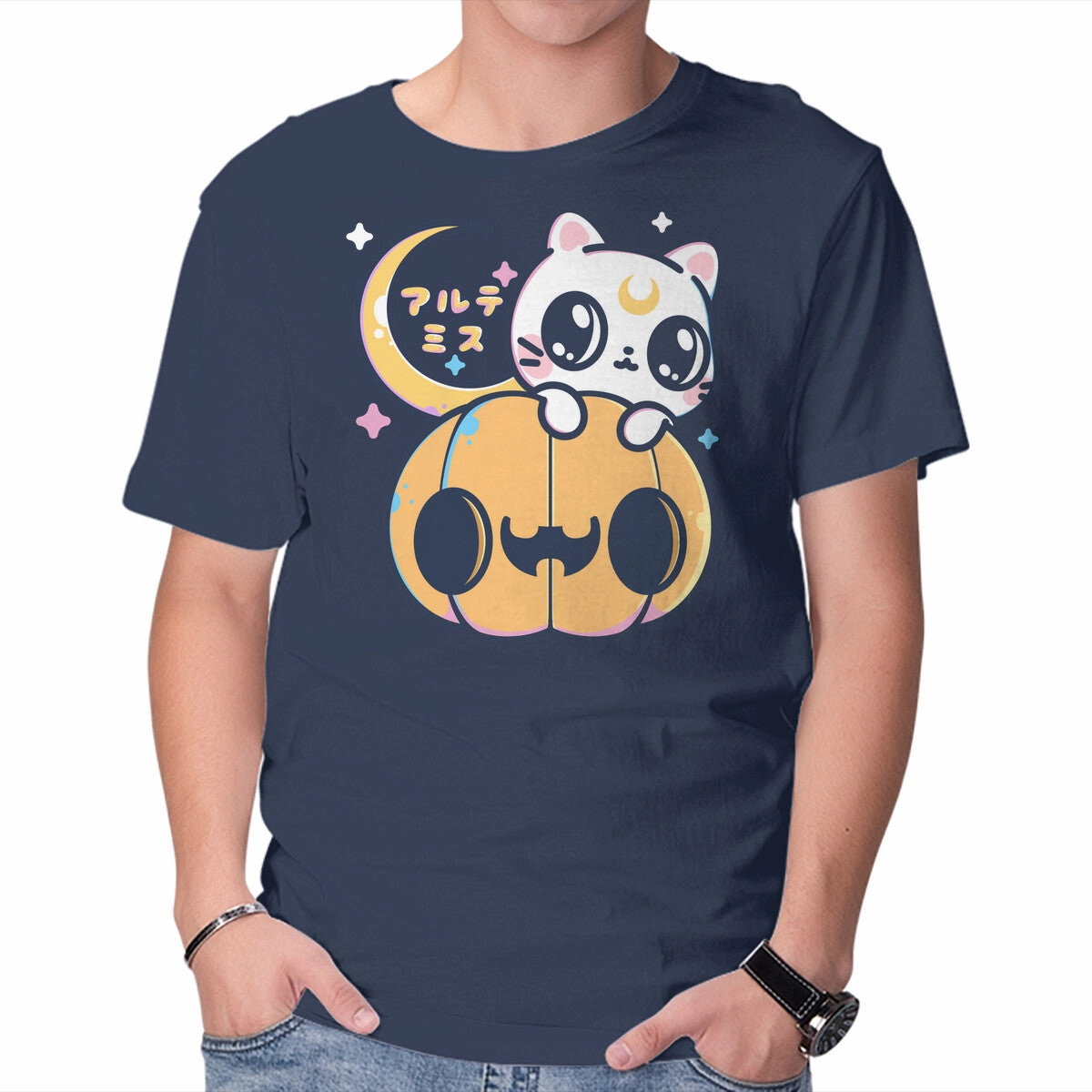 Cozy Hug Soft Base Artemis Halloween Cat