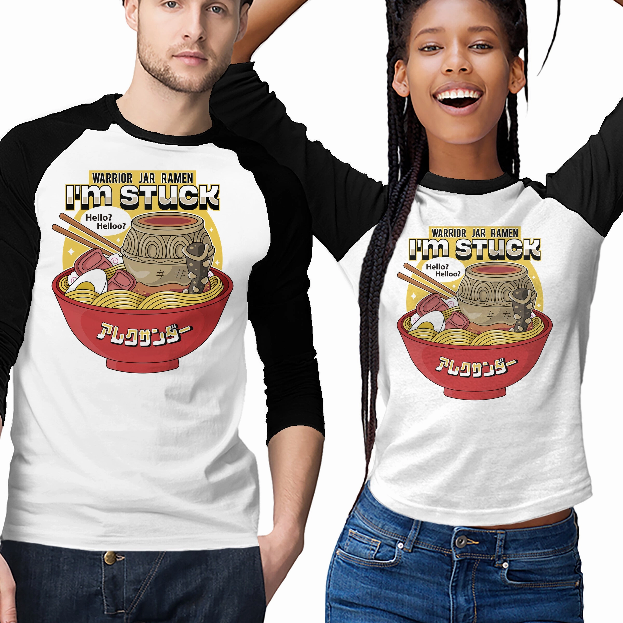 StretchComfortWeave Effortless Style Warrior Jar Ramen