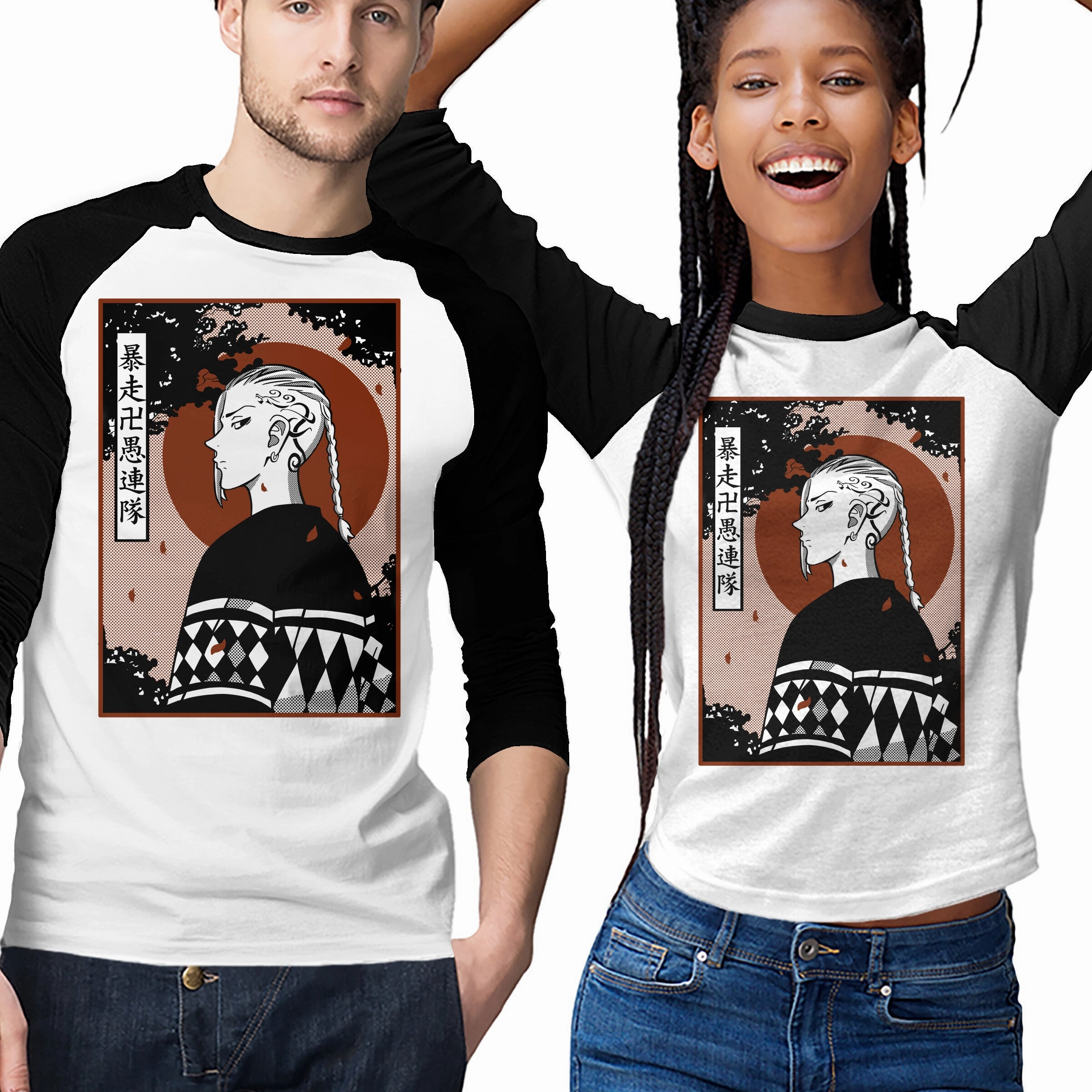 yoga clothing Comfy Look Retro Draken