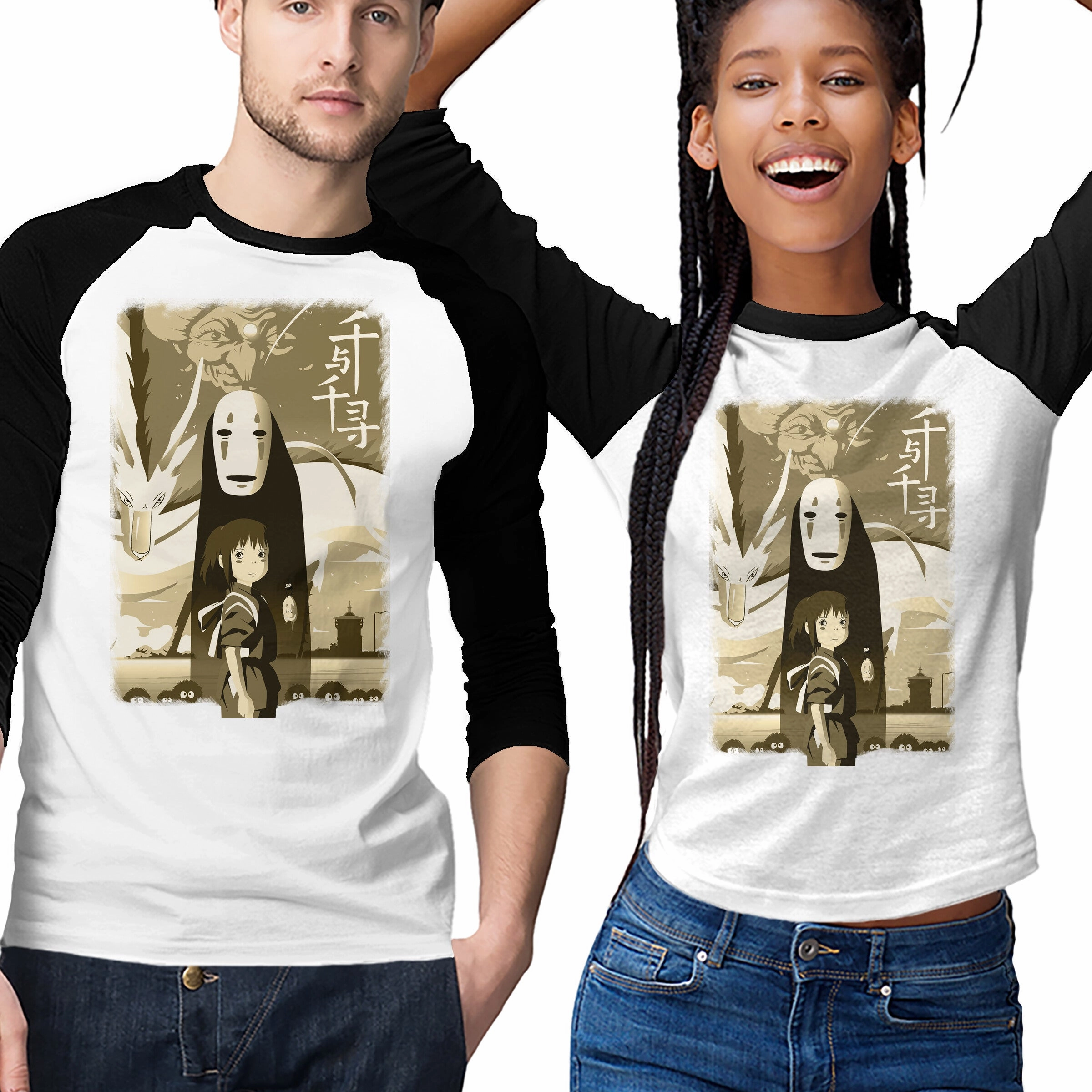 Spirit Land Relaxed Torso Fit