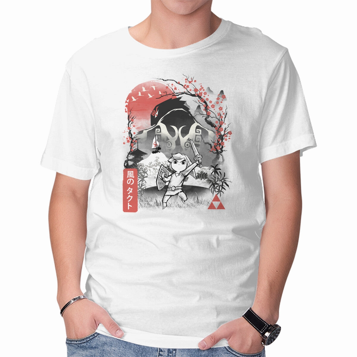 Minimal Fit The Wind Waker