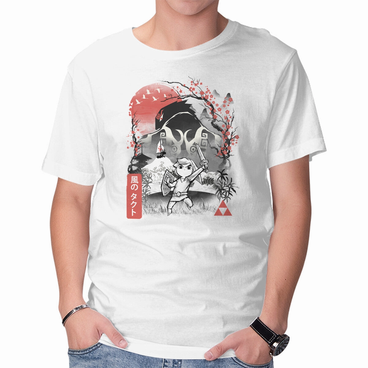 Layered Sleeve The Wind Waker