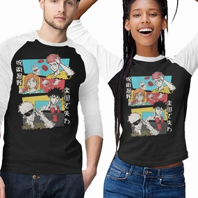 Sport Flex Fit Tokyo High Squad