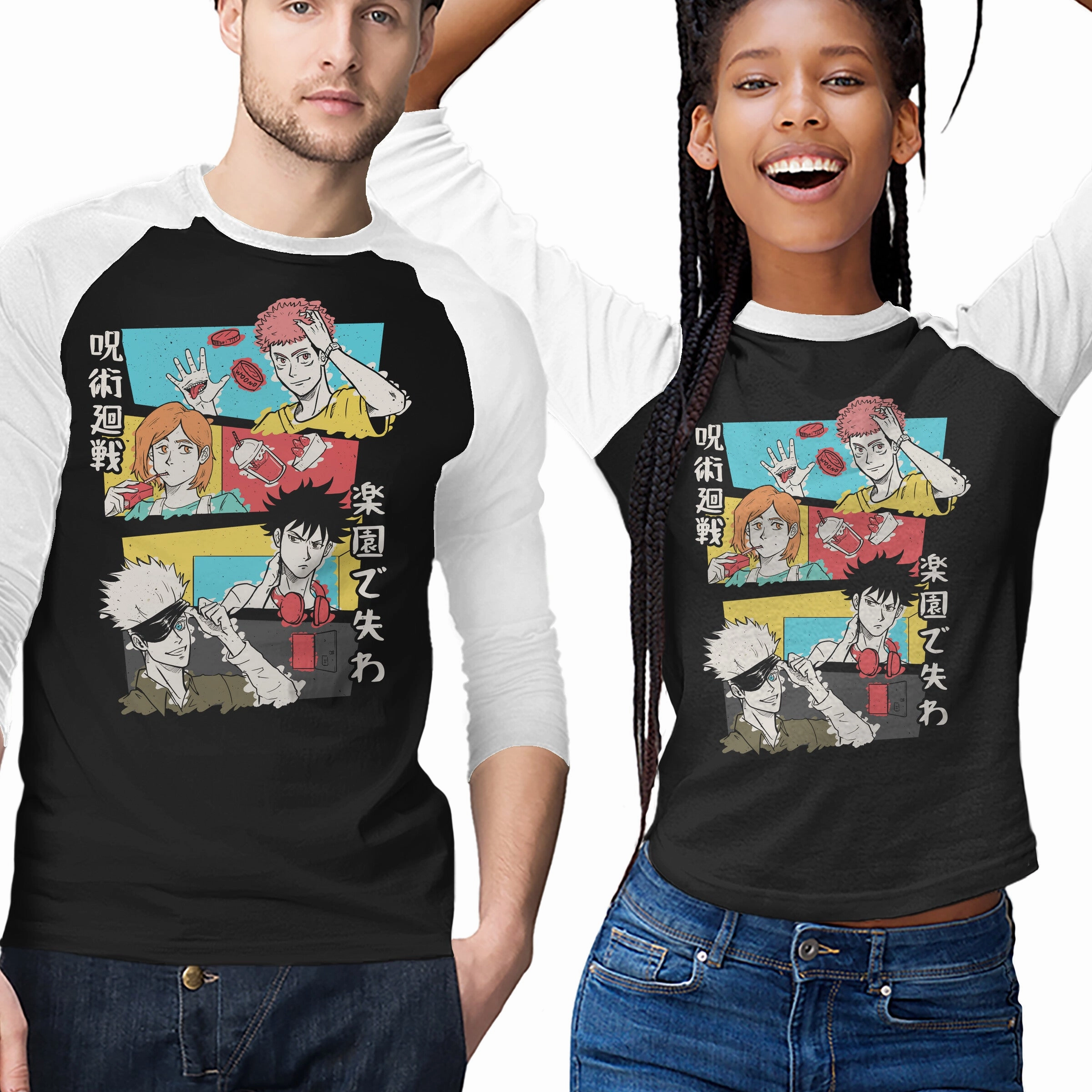 Casual Vibe Wear Casual Flex Tokyo High Squad