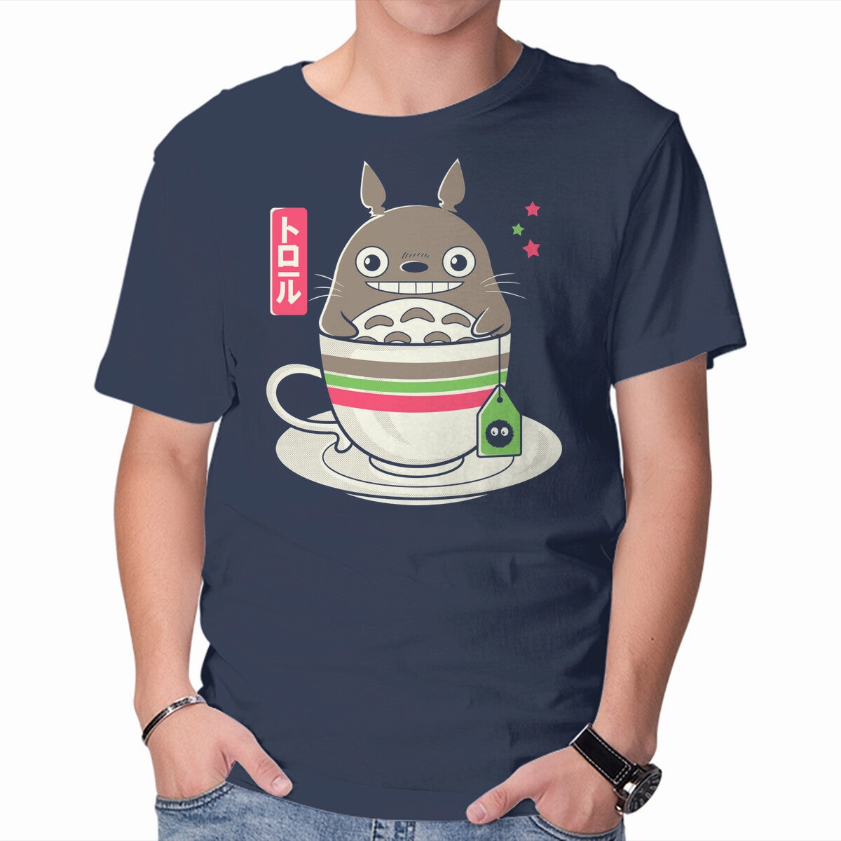 Sleek Comfort Fit Totoro Coffee