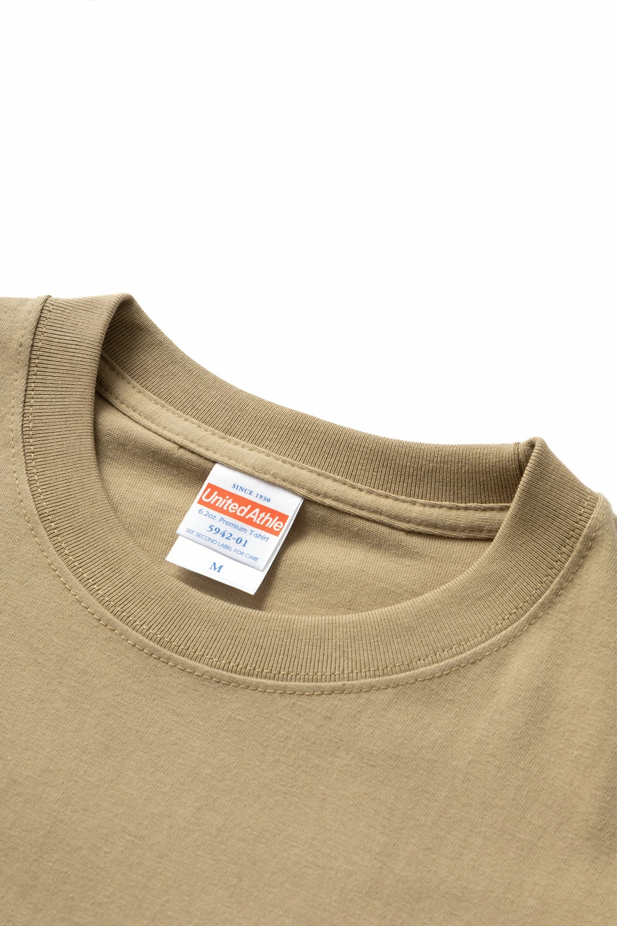 Seamless construction Comfy and Versatile United Athle - 5942 6.2oz Premium T-Shirt - Khaki