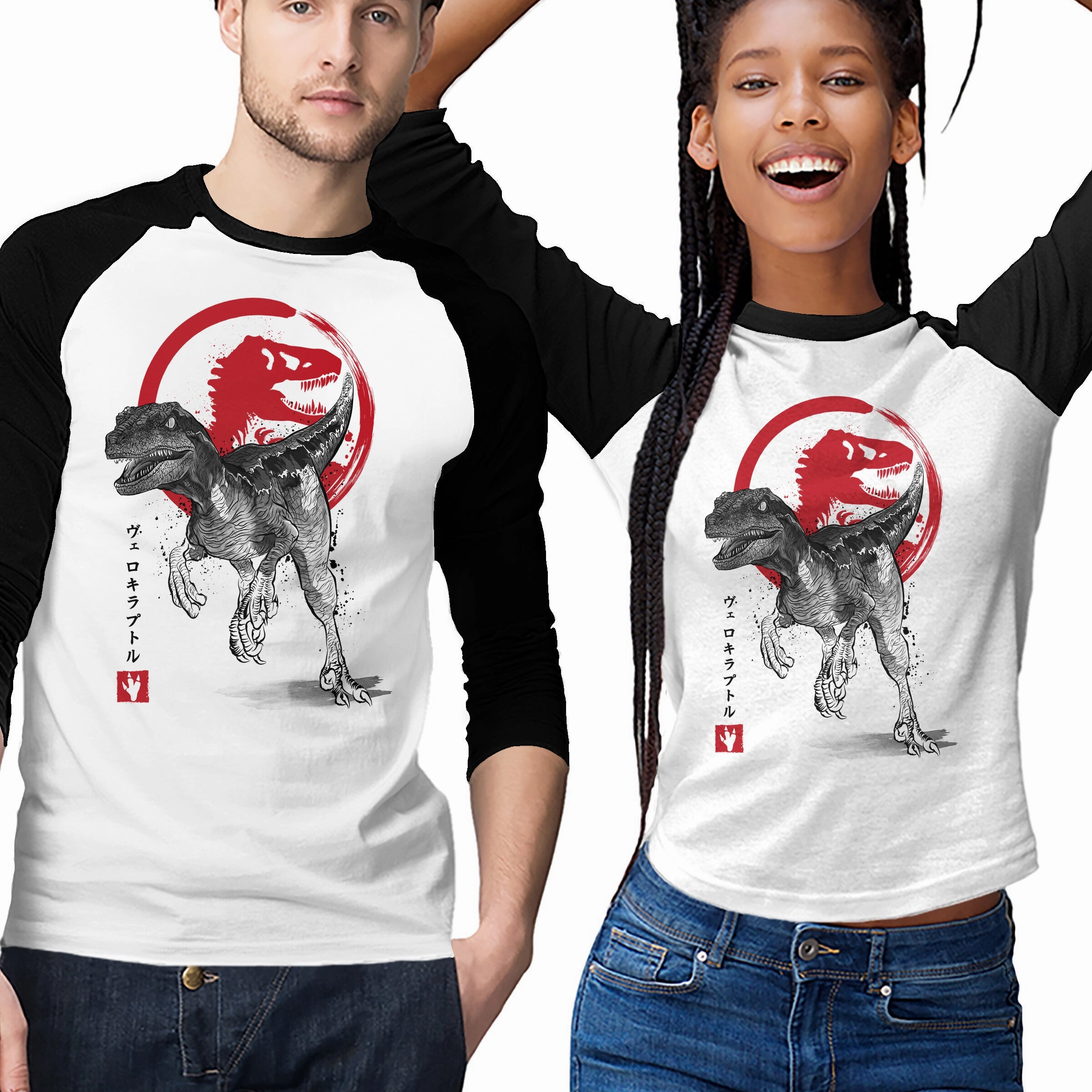 Minimalistic Wear Velociraptor Sumi-E