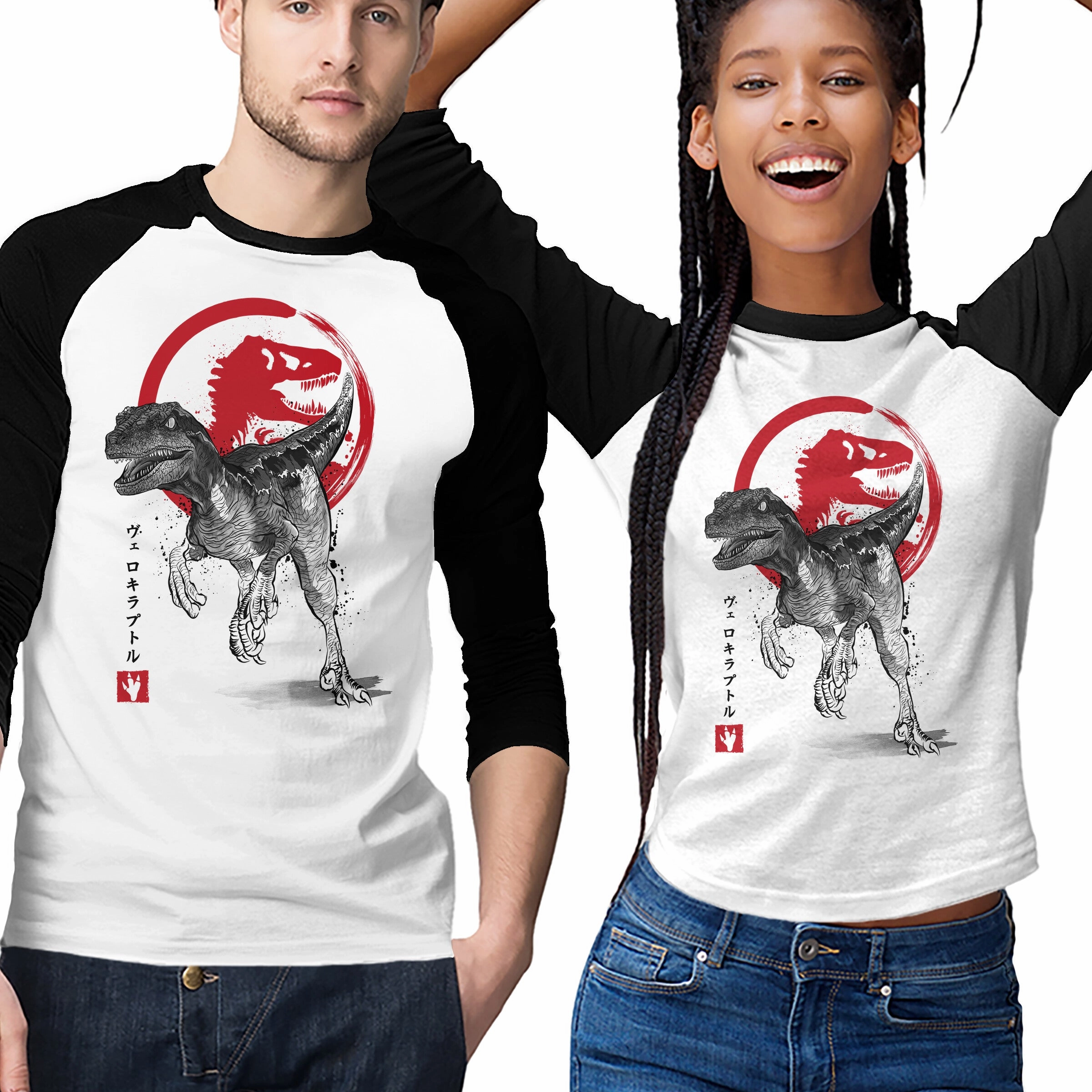 Cozy And Warm Chill Comfort Look Velociraptor Sumi-E